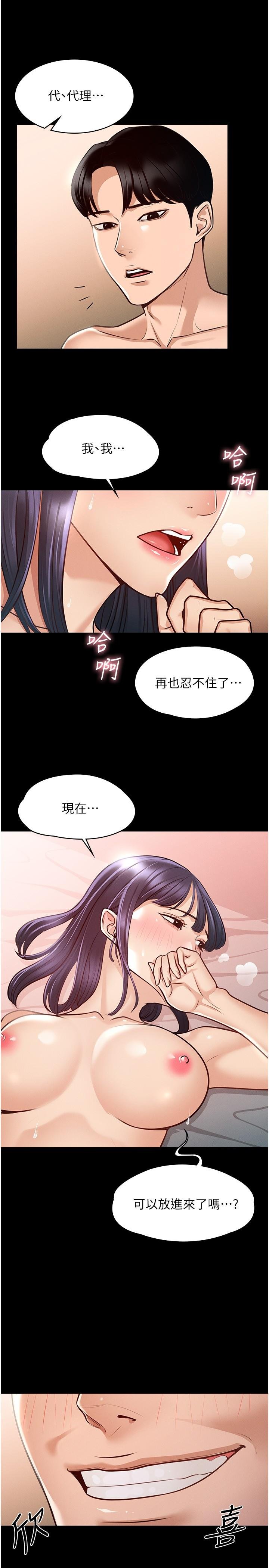 06_16