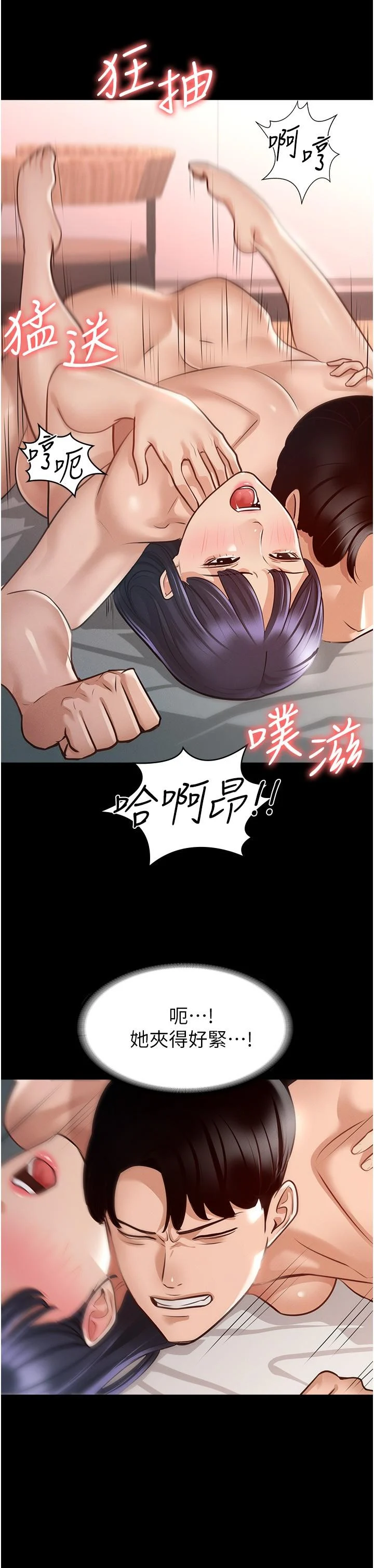 06_24