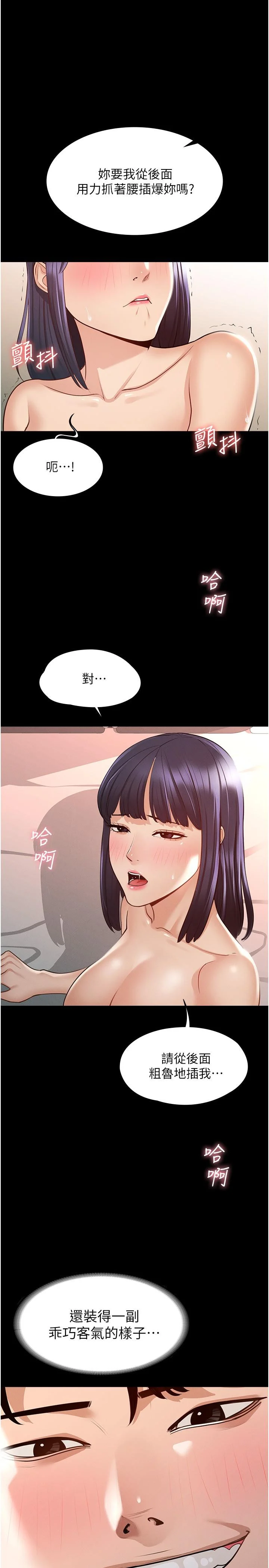 07_06
