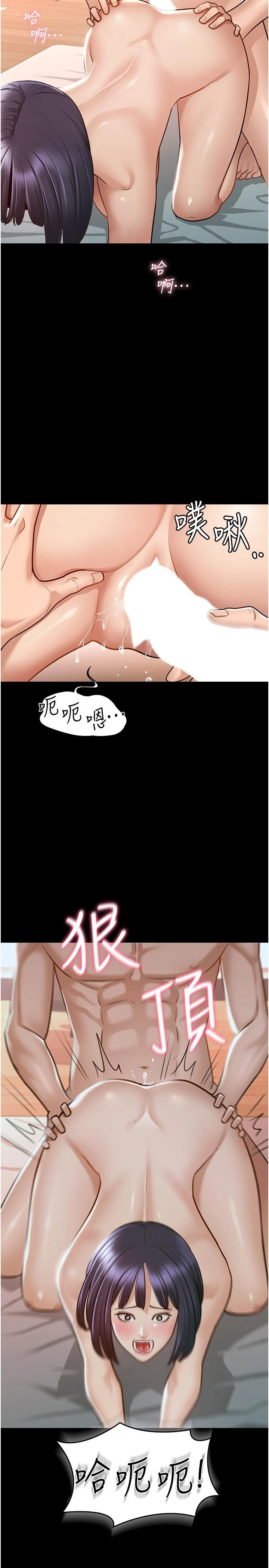 07_08