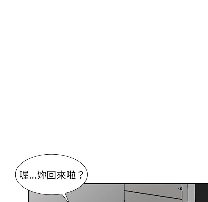 13_014