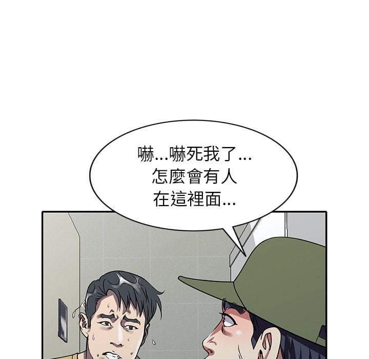 13_119