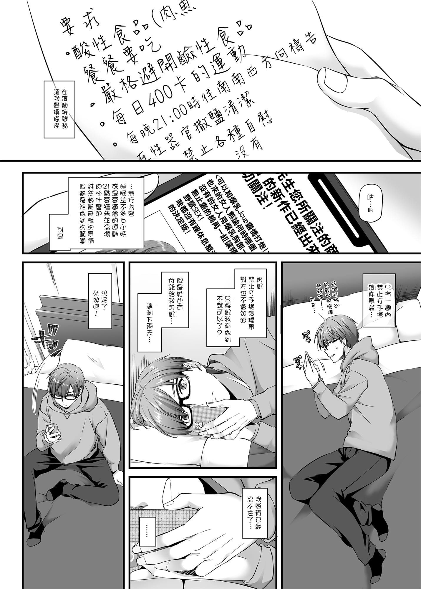 05