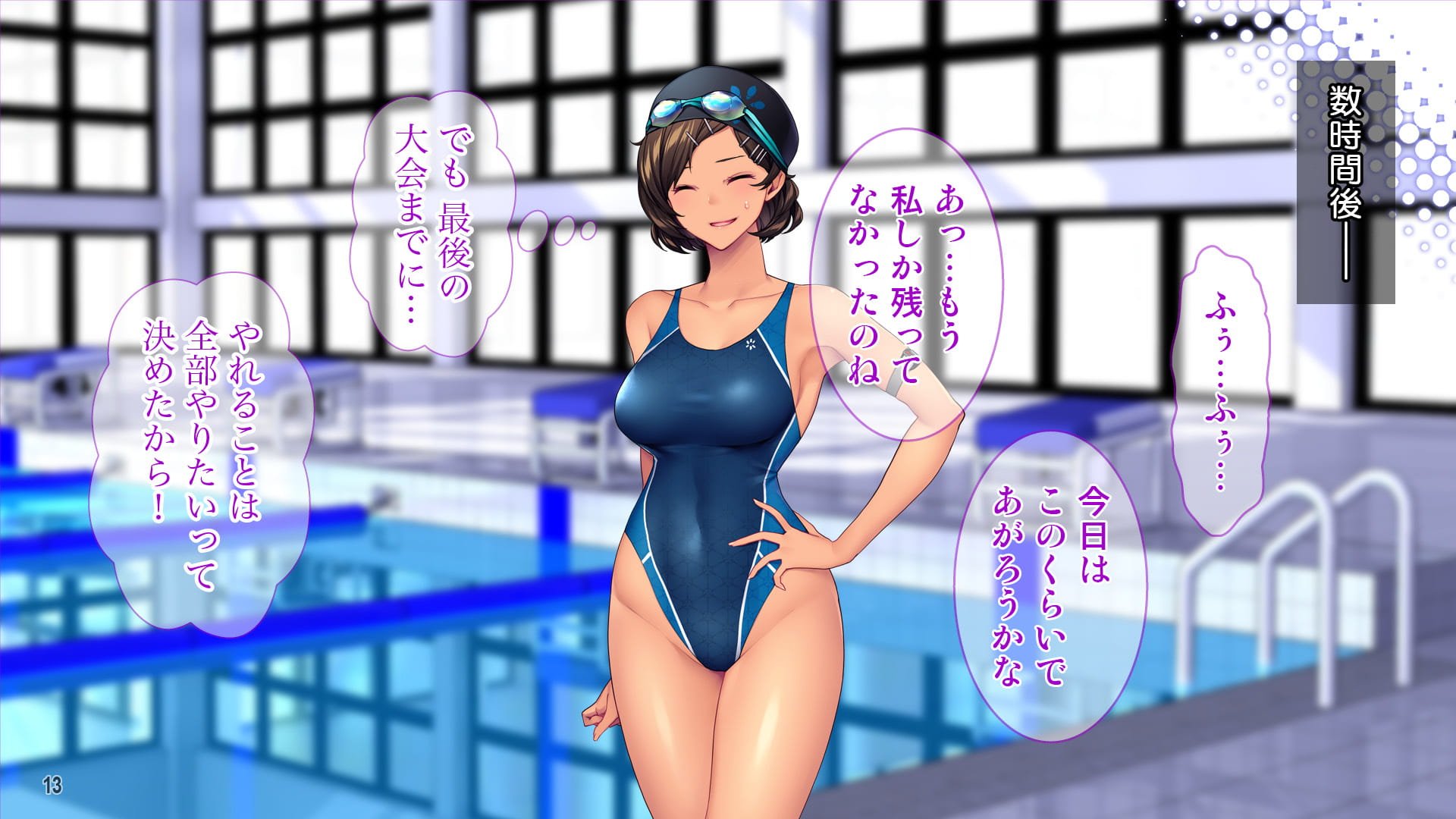 013