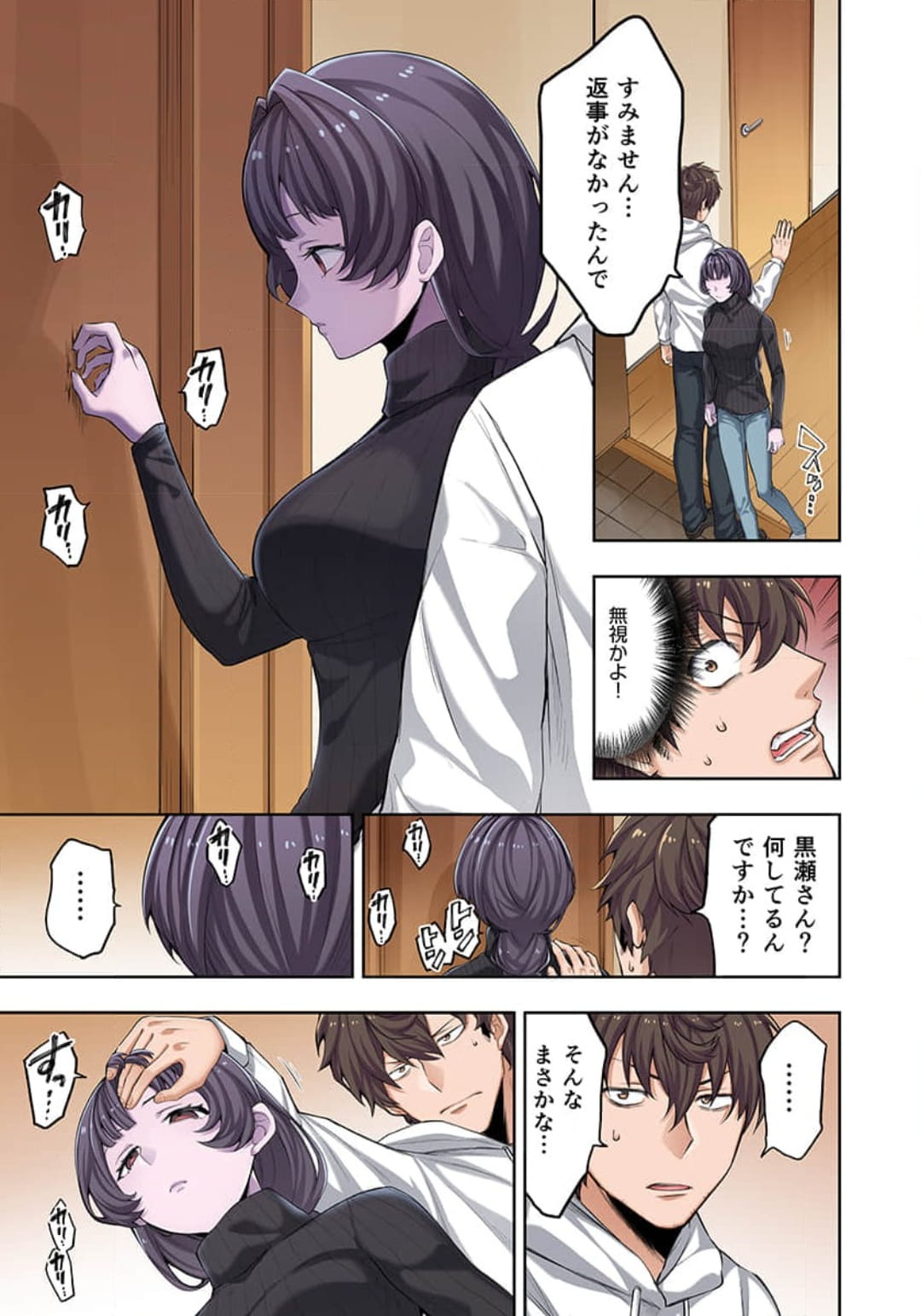 008