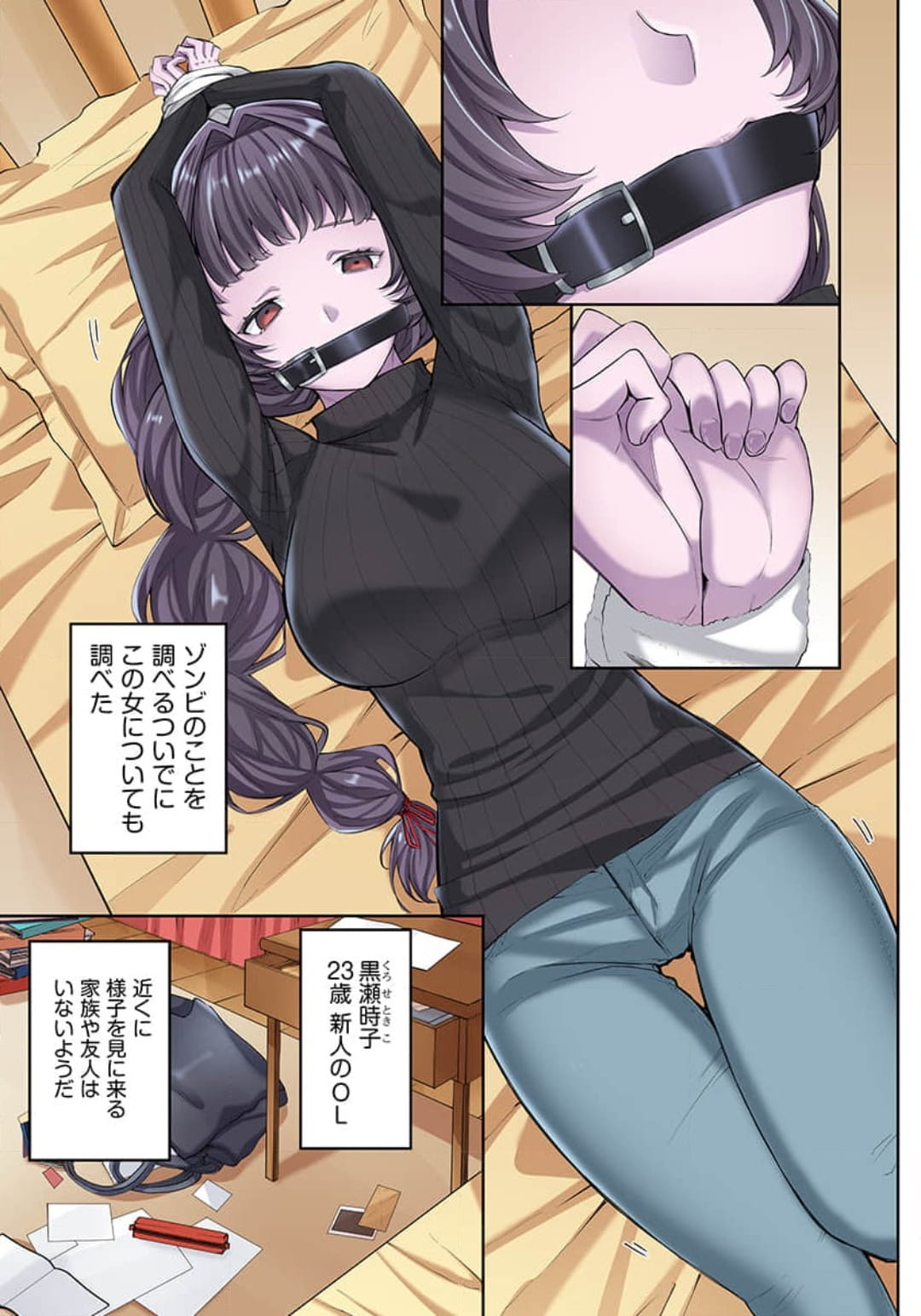 022