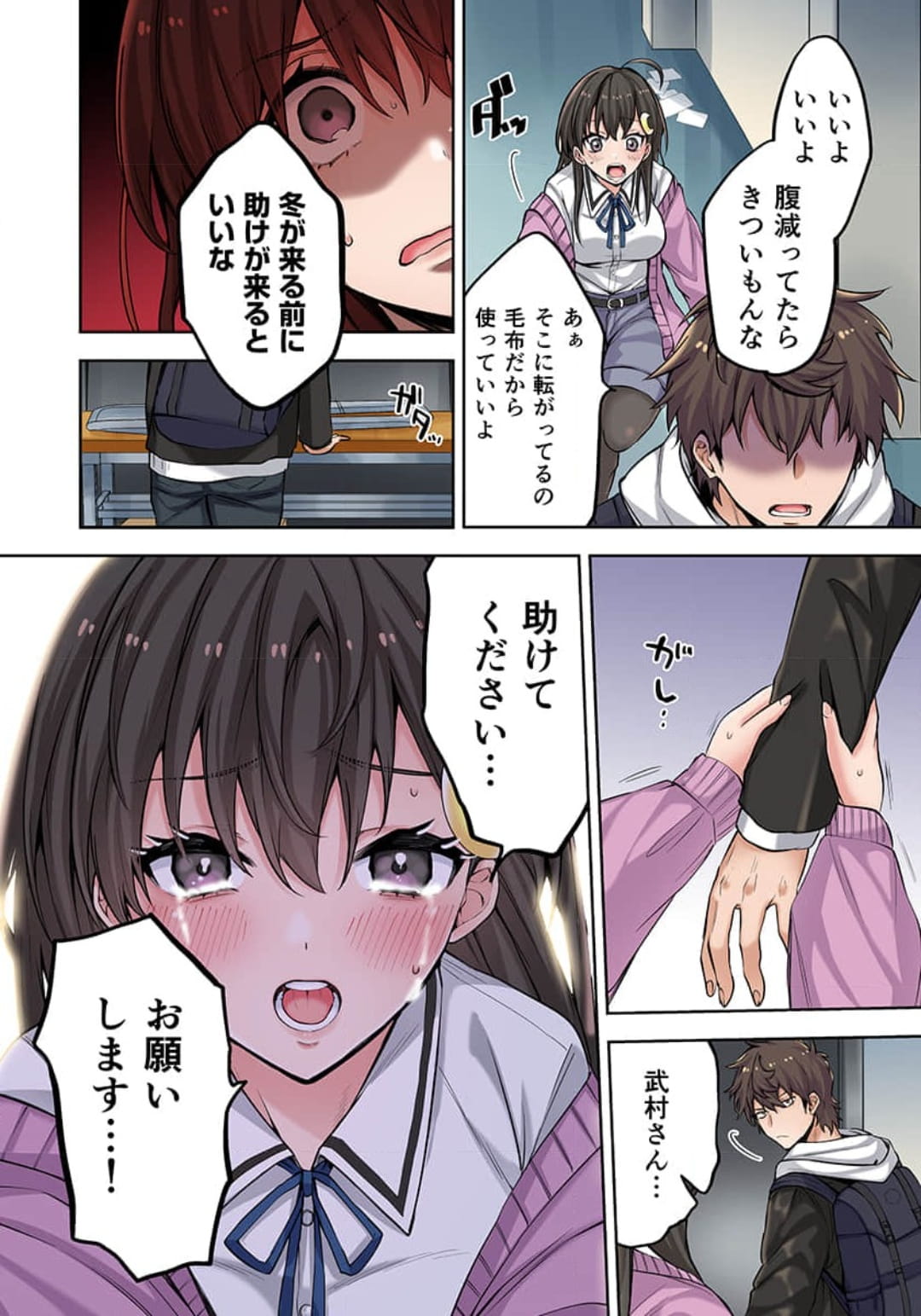 054
