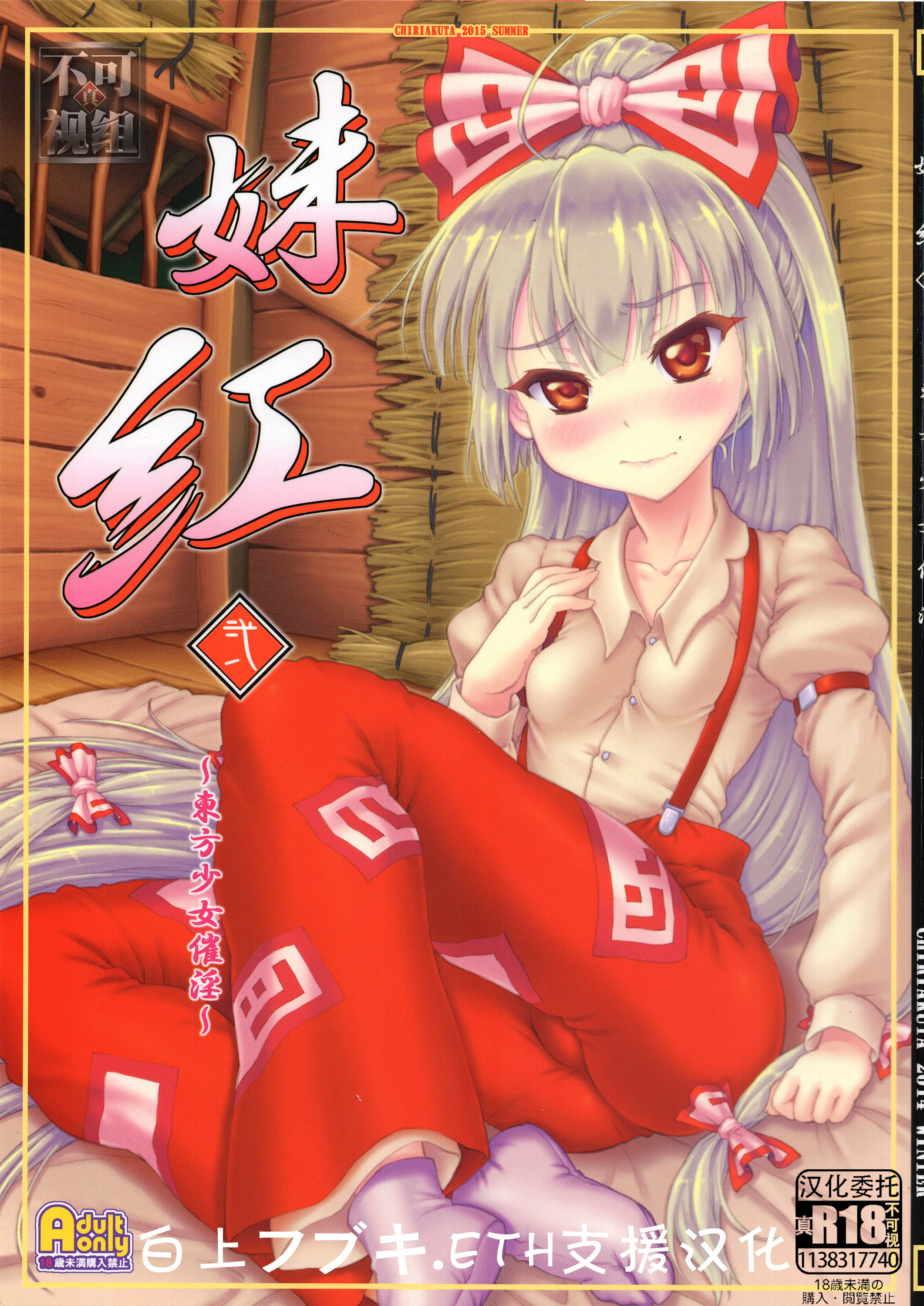 00