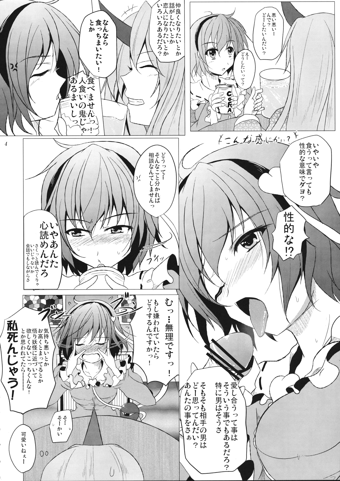 04