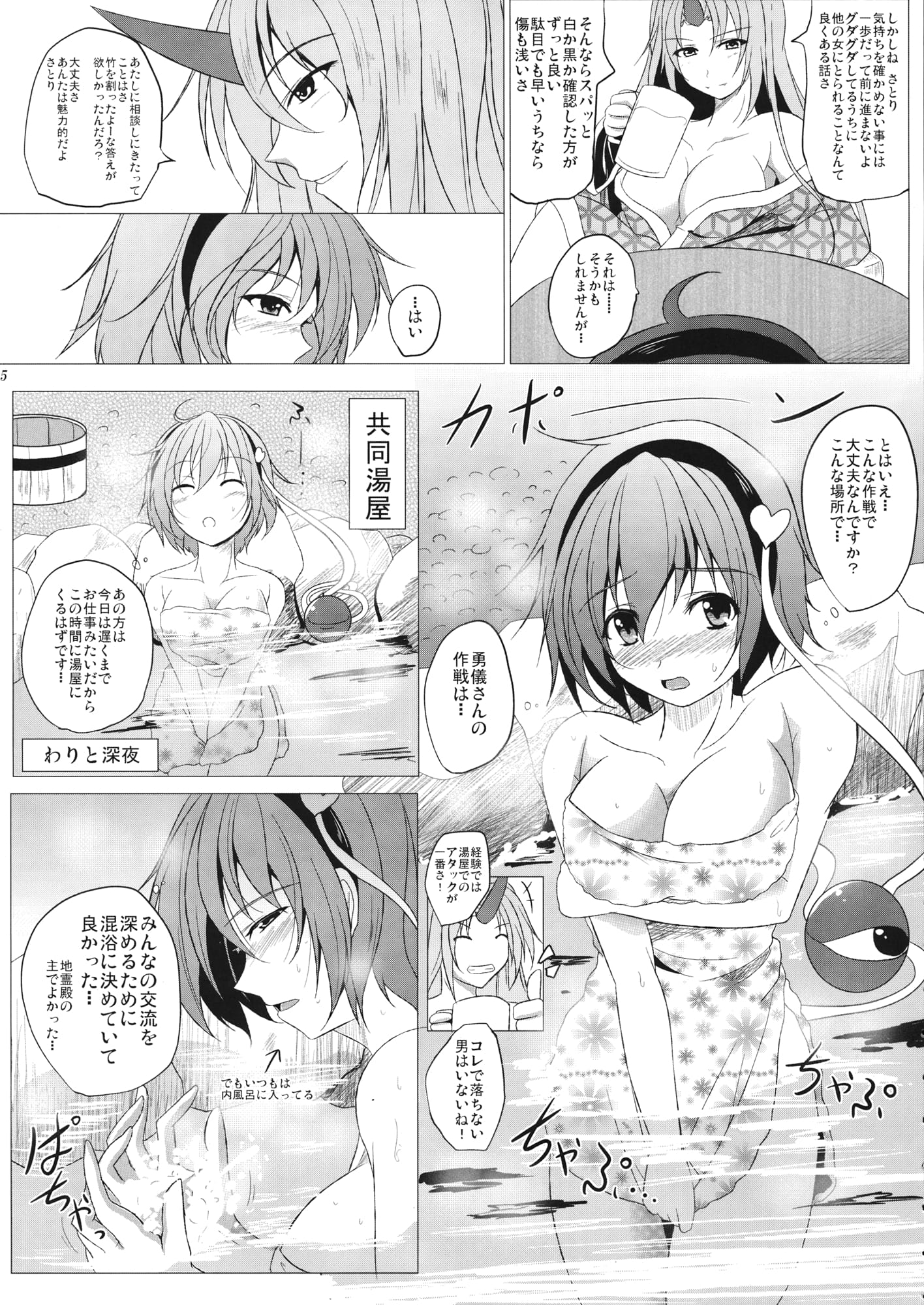 05