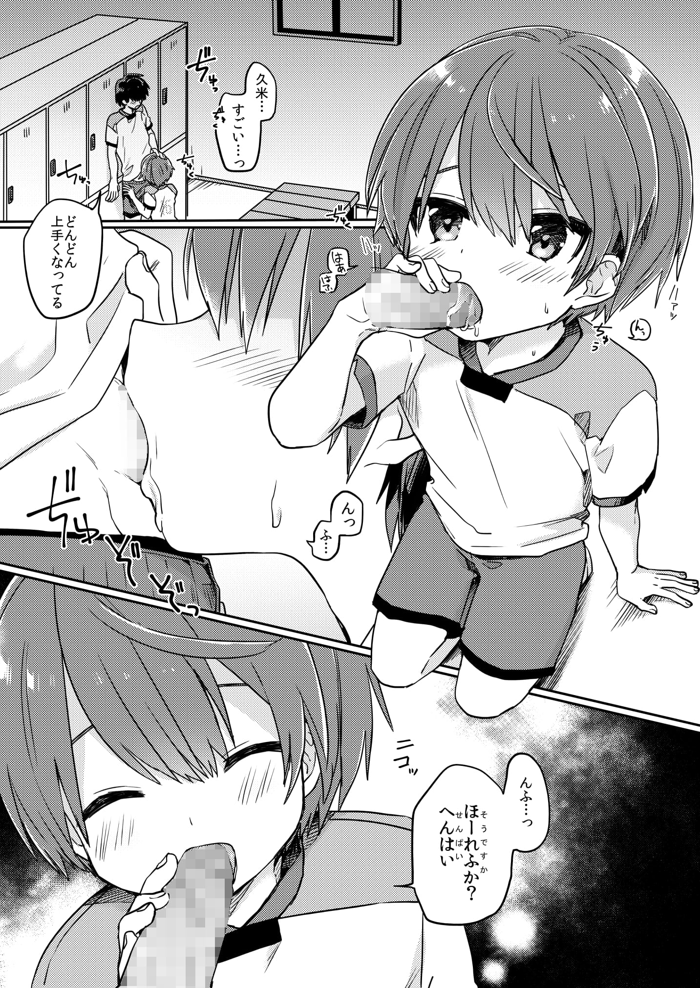 01