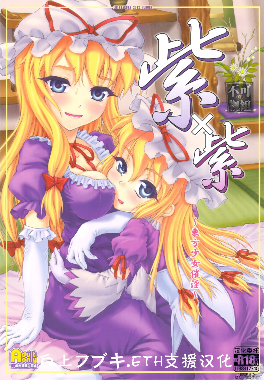 00