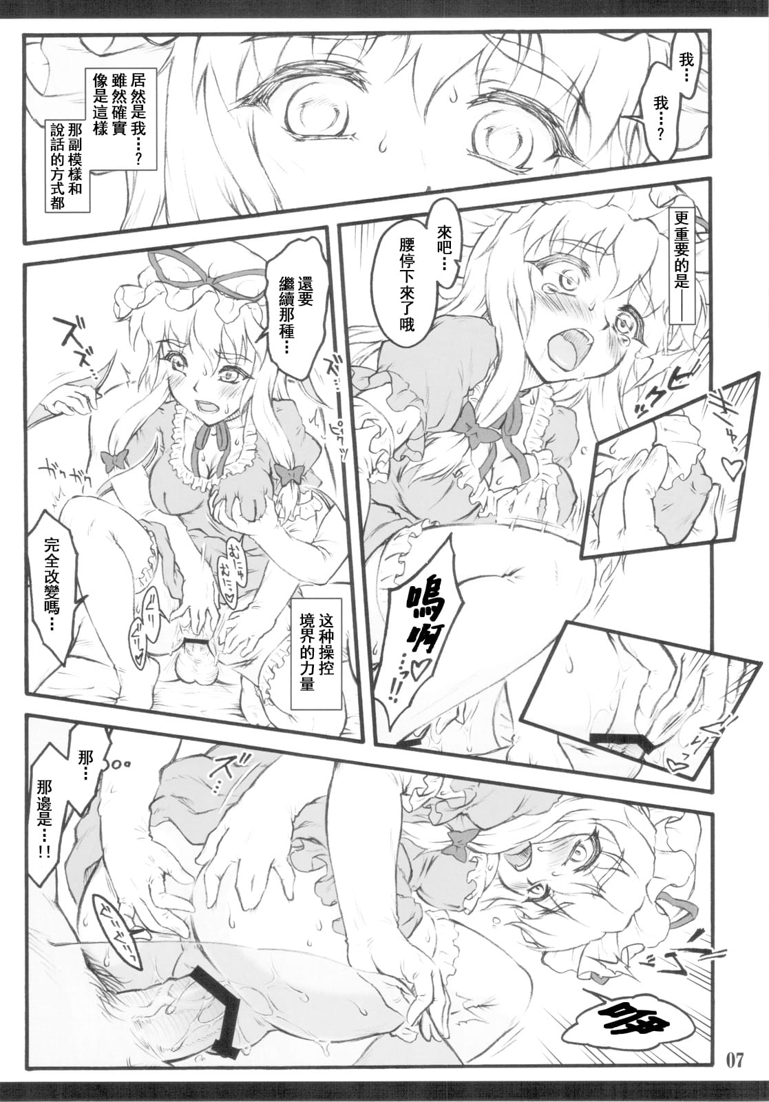 04