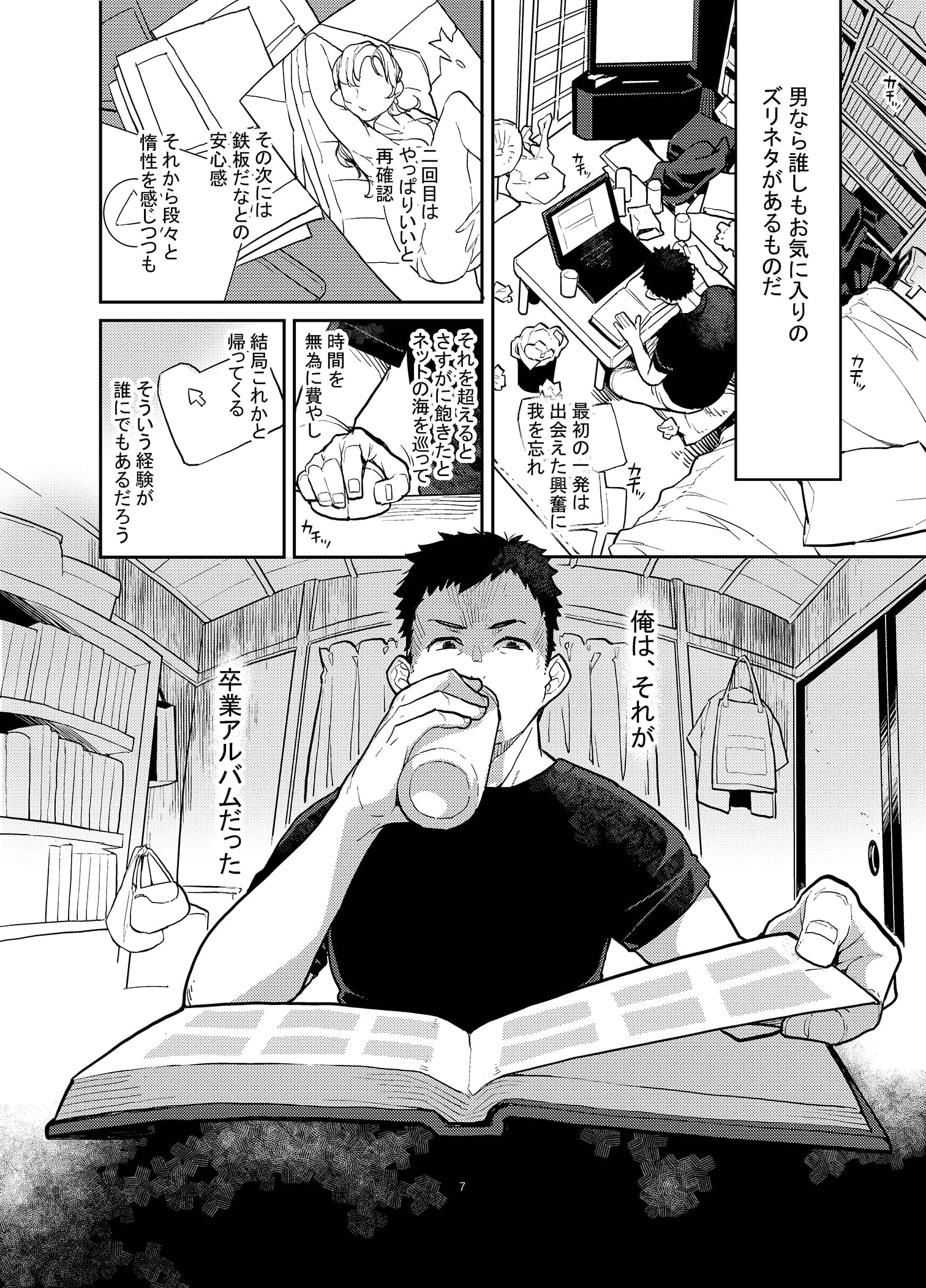 05