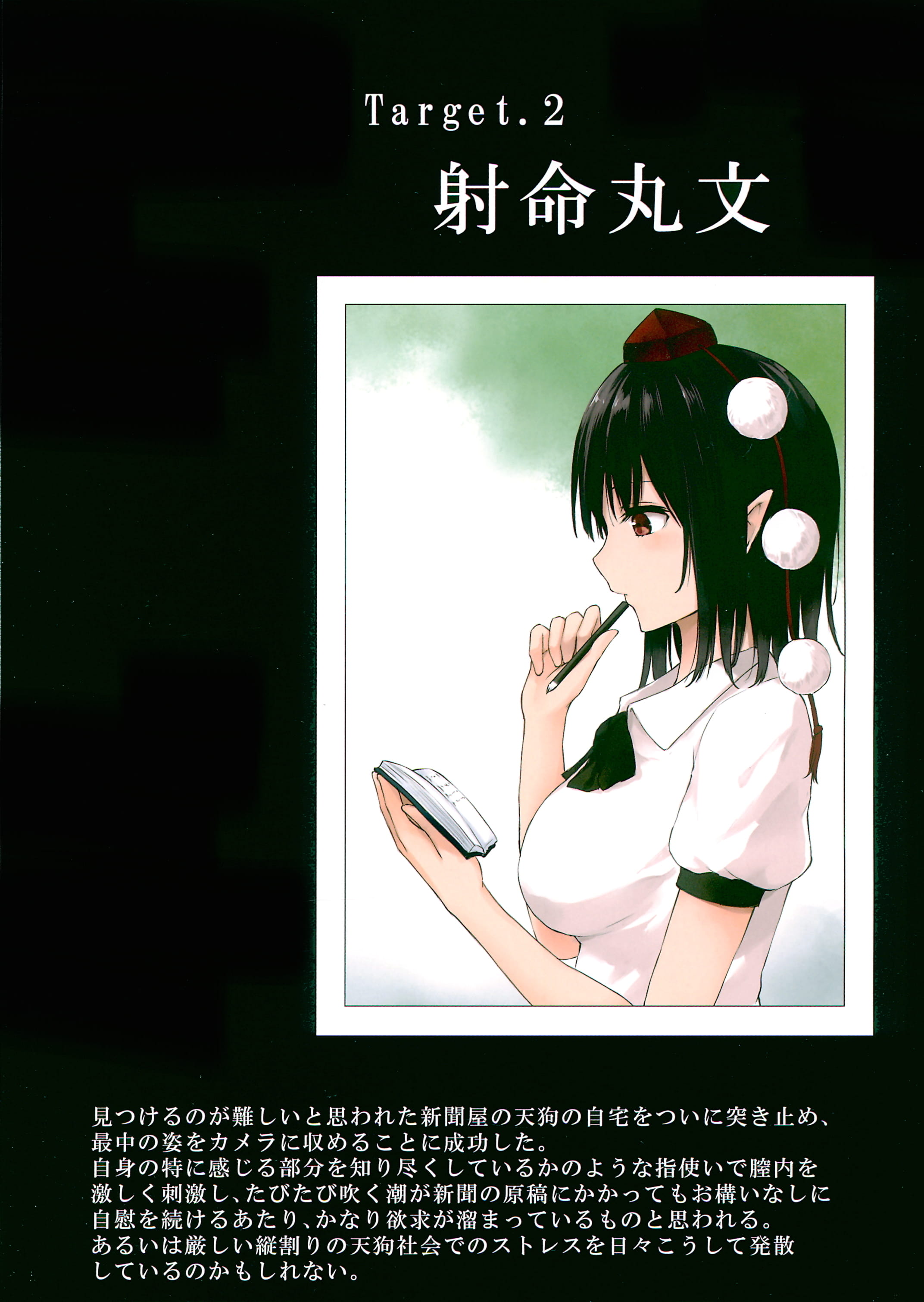 04