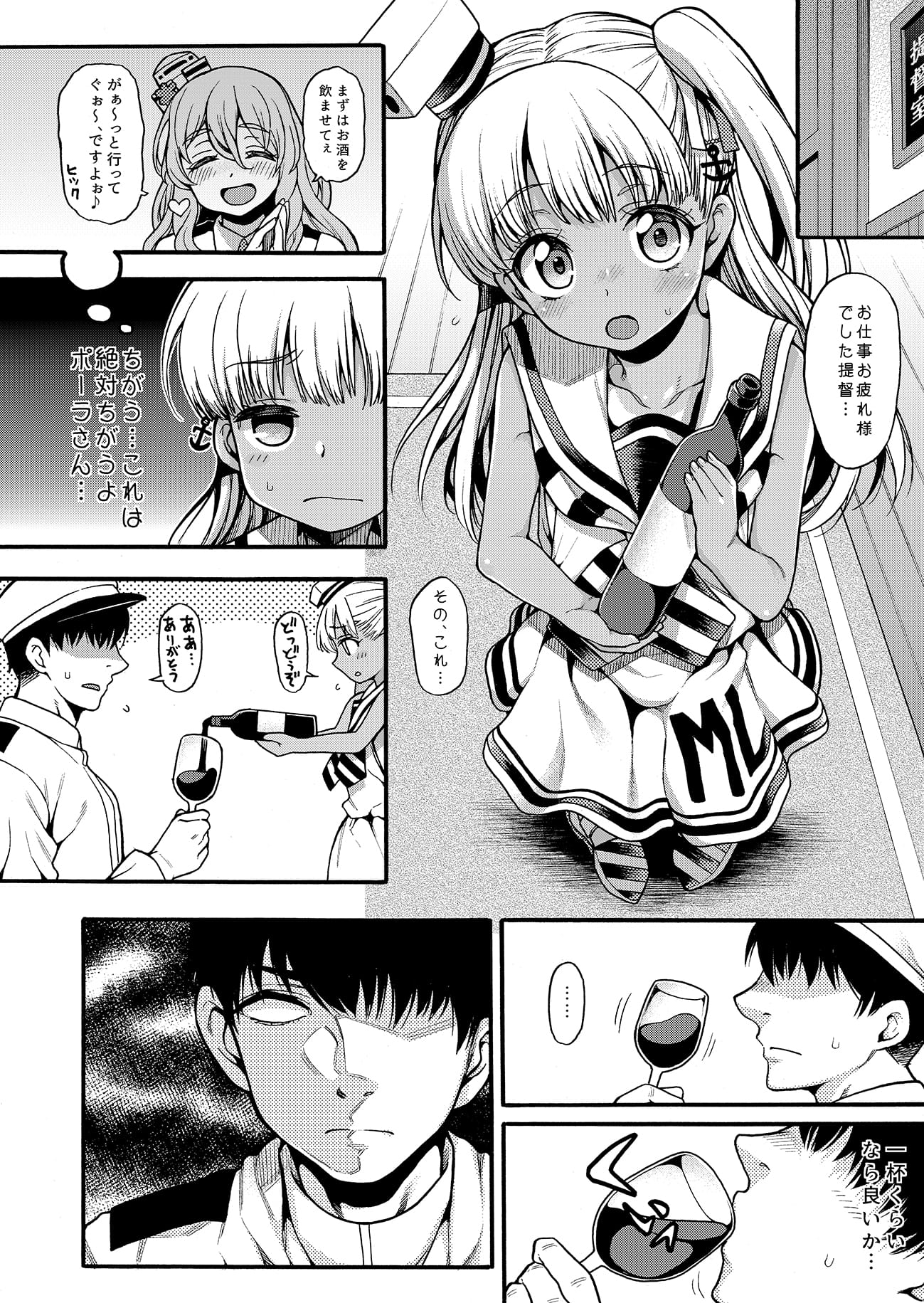 009