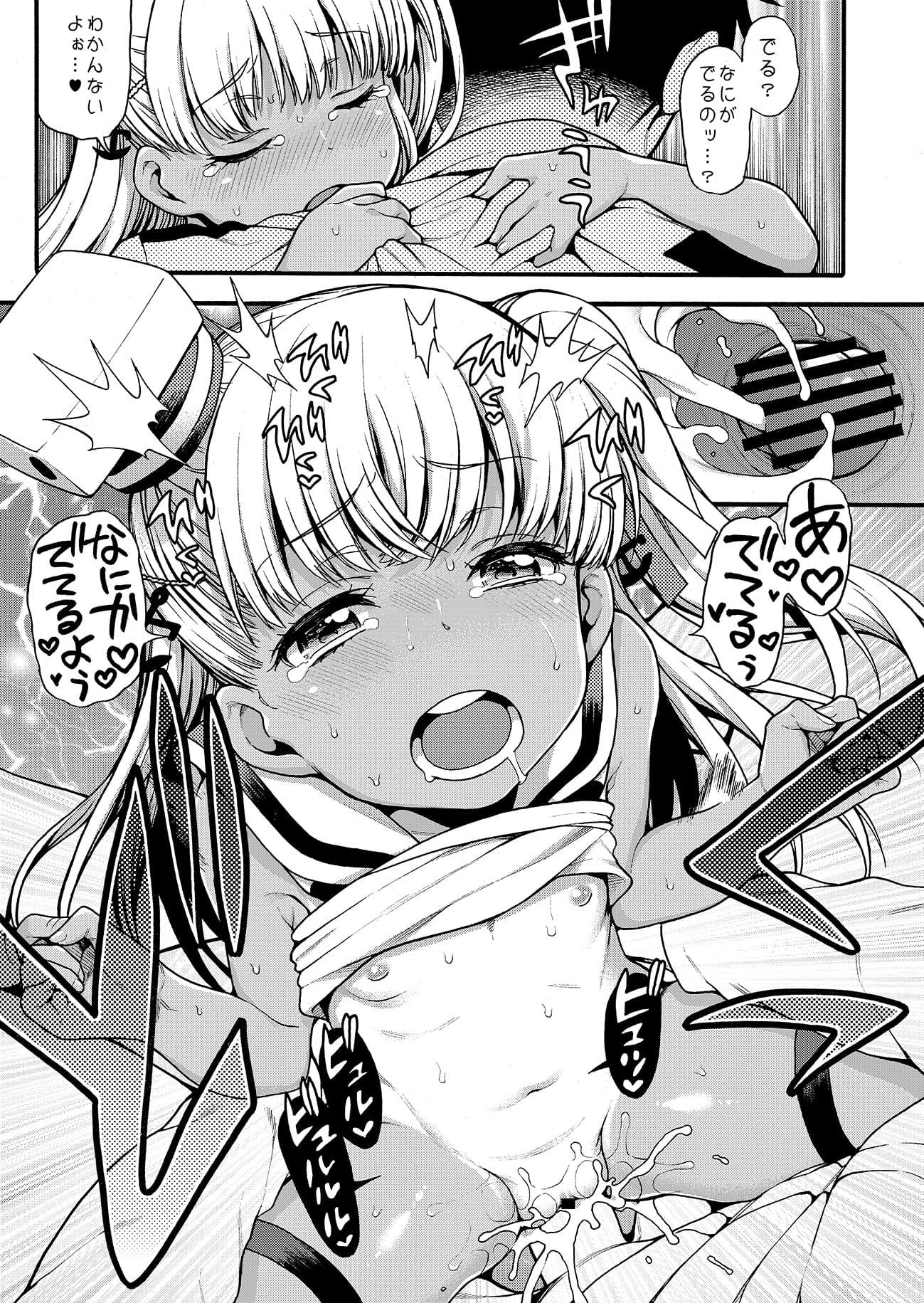 018