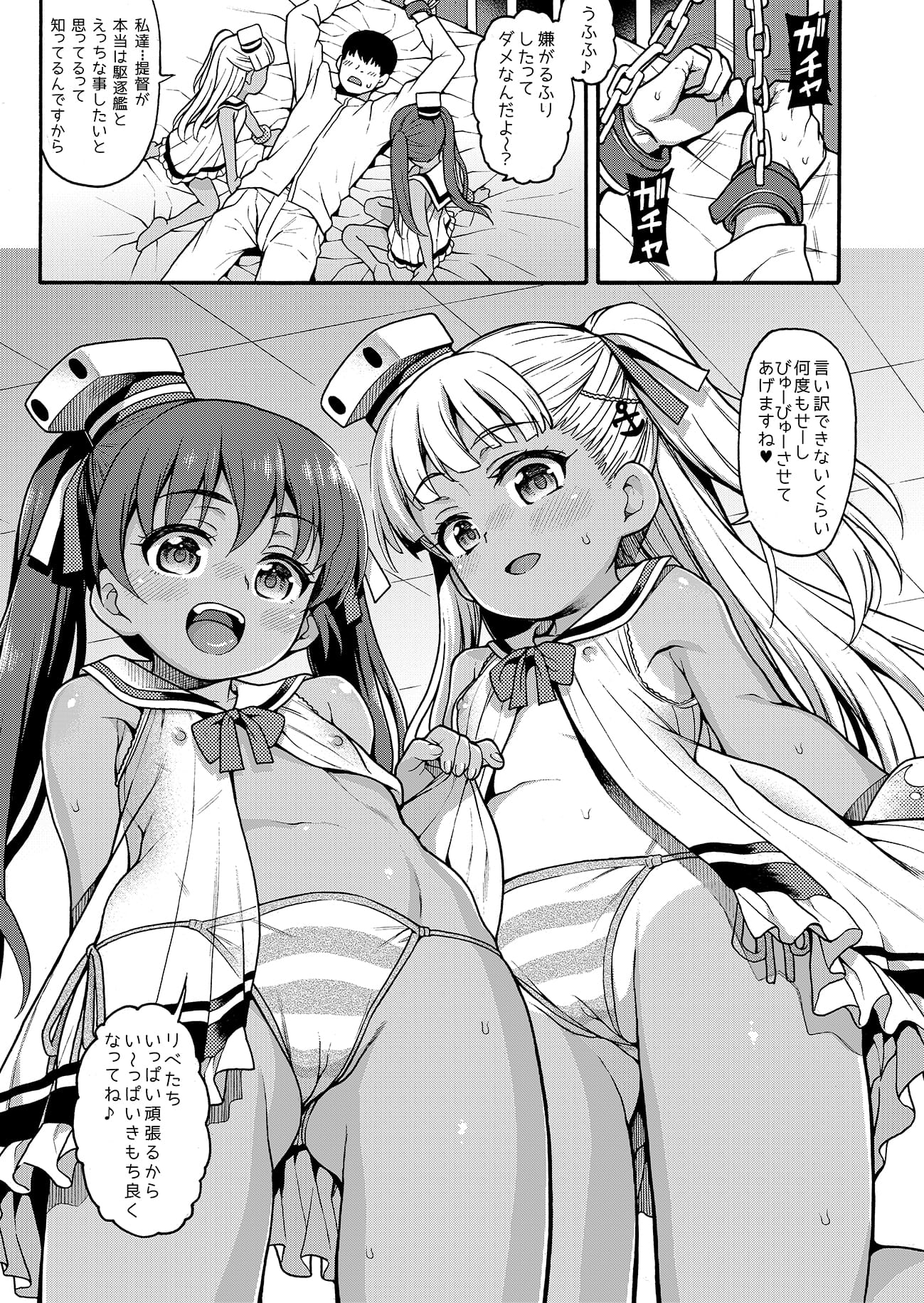 022