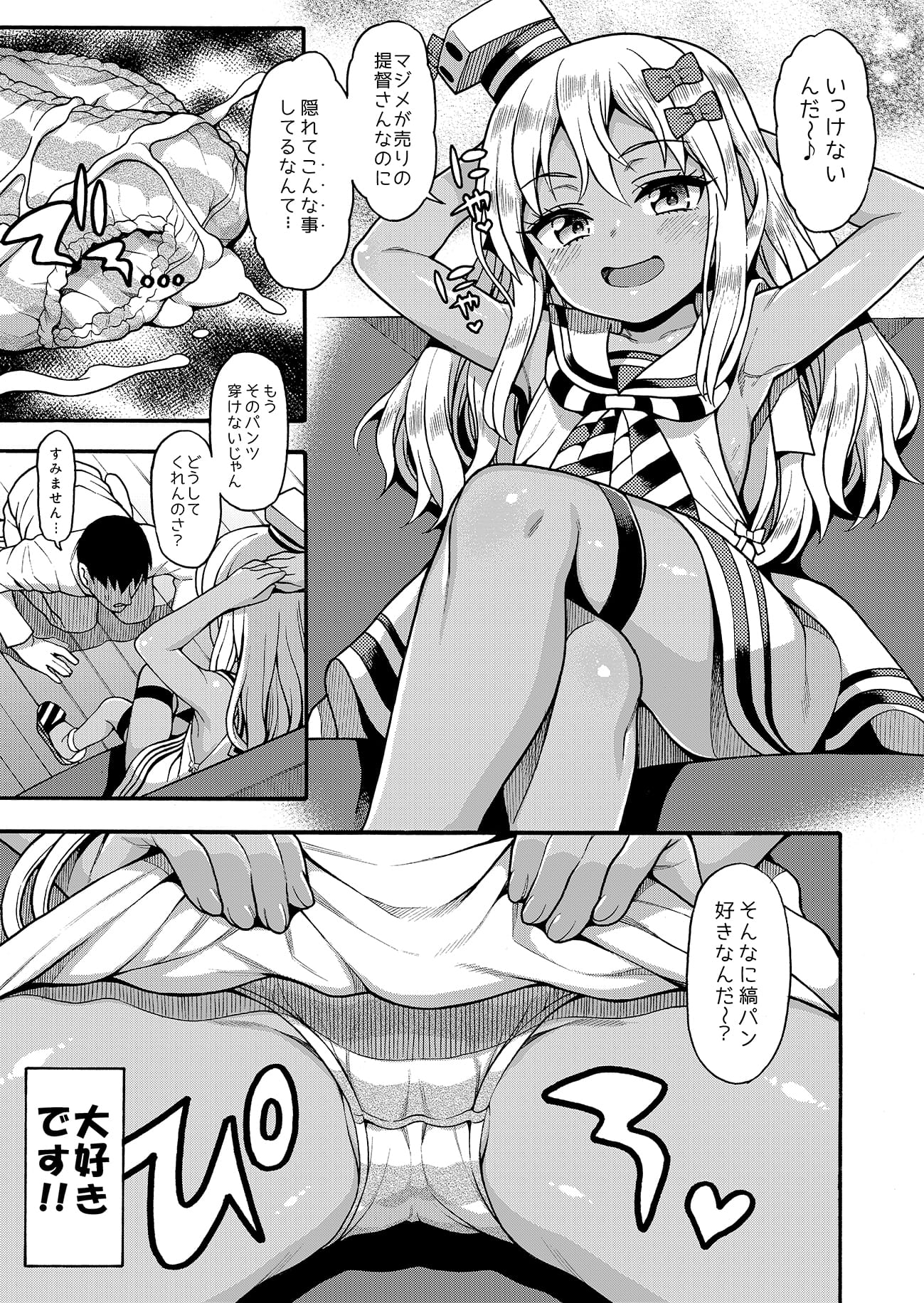 042