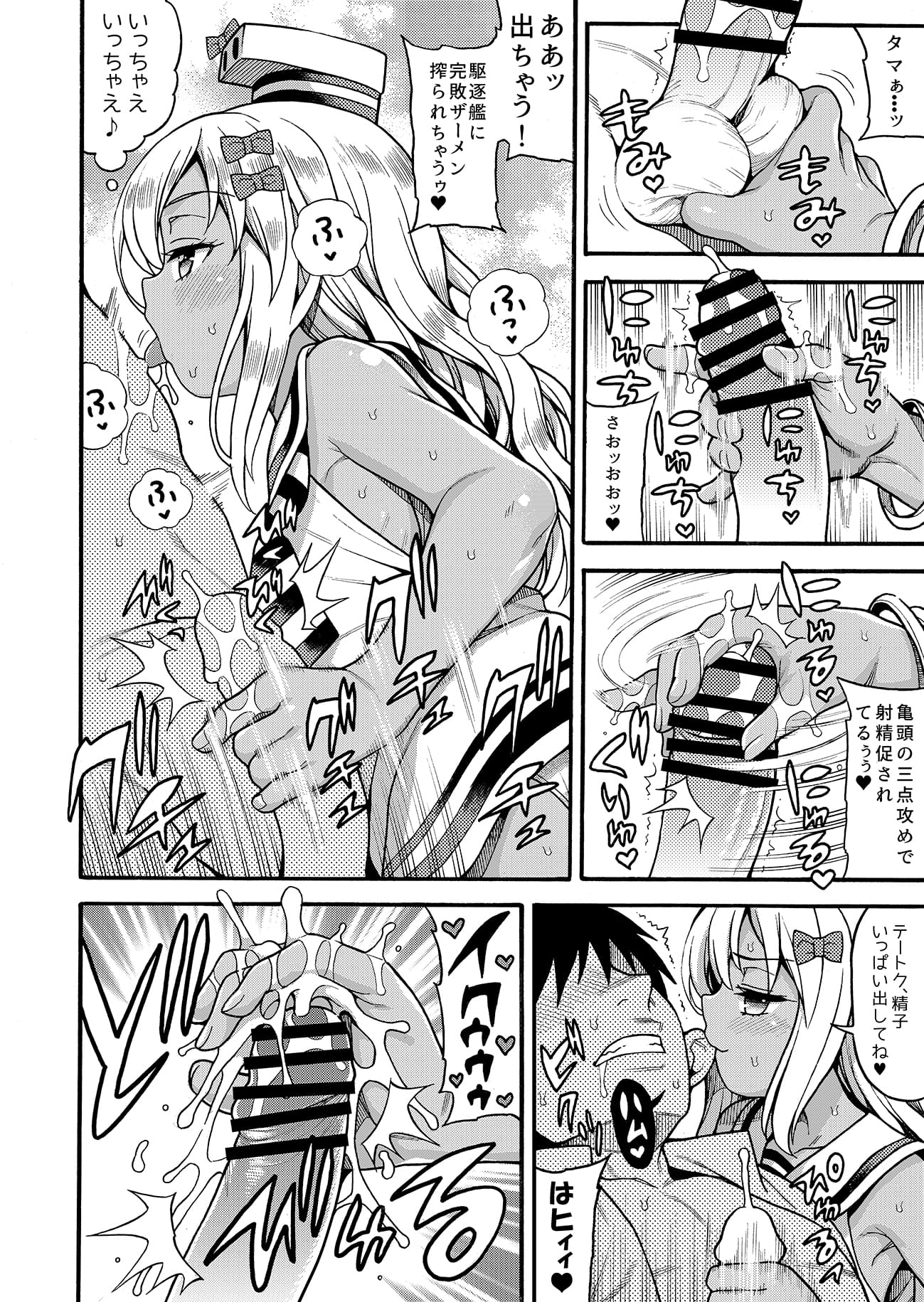 045