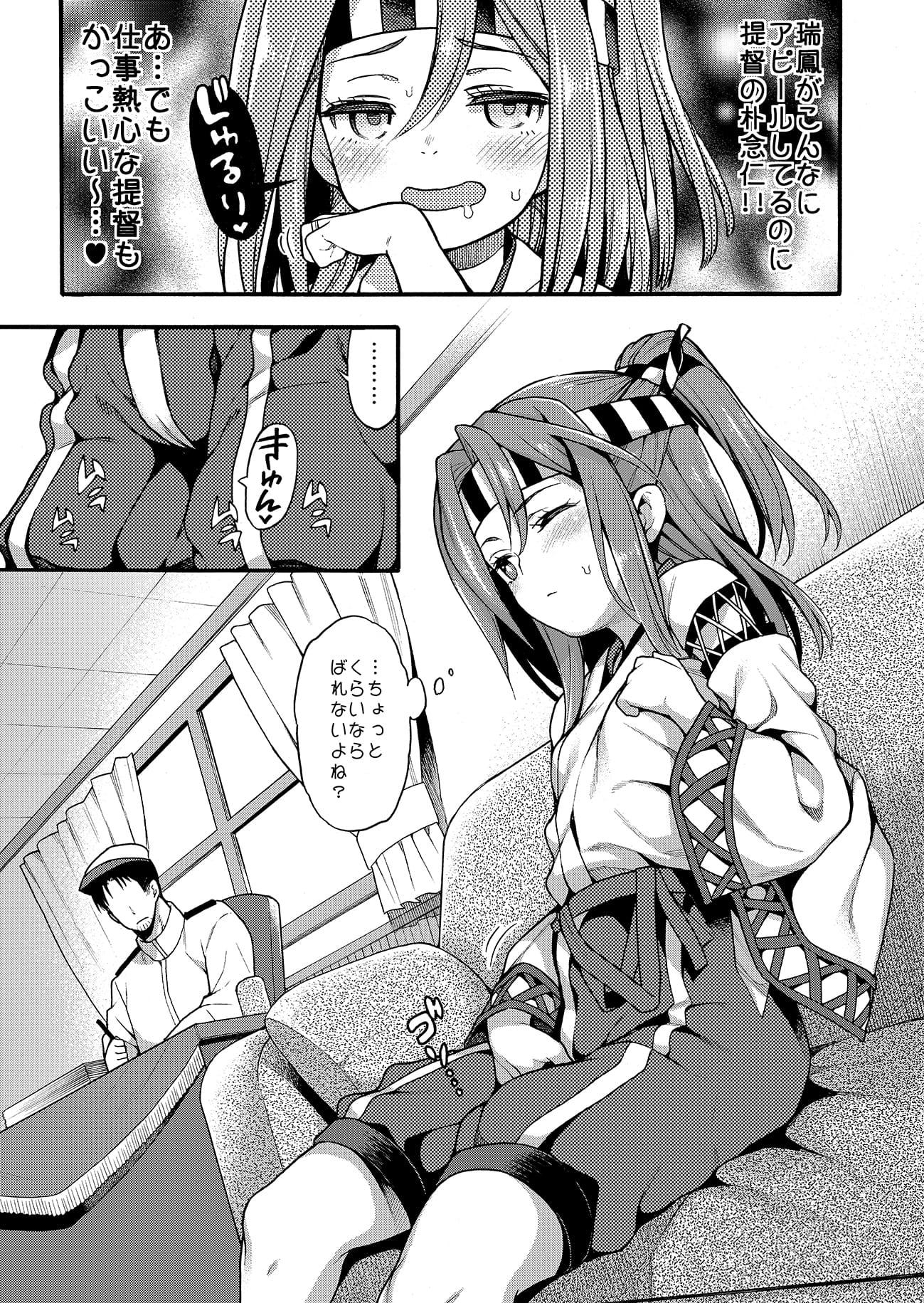 066