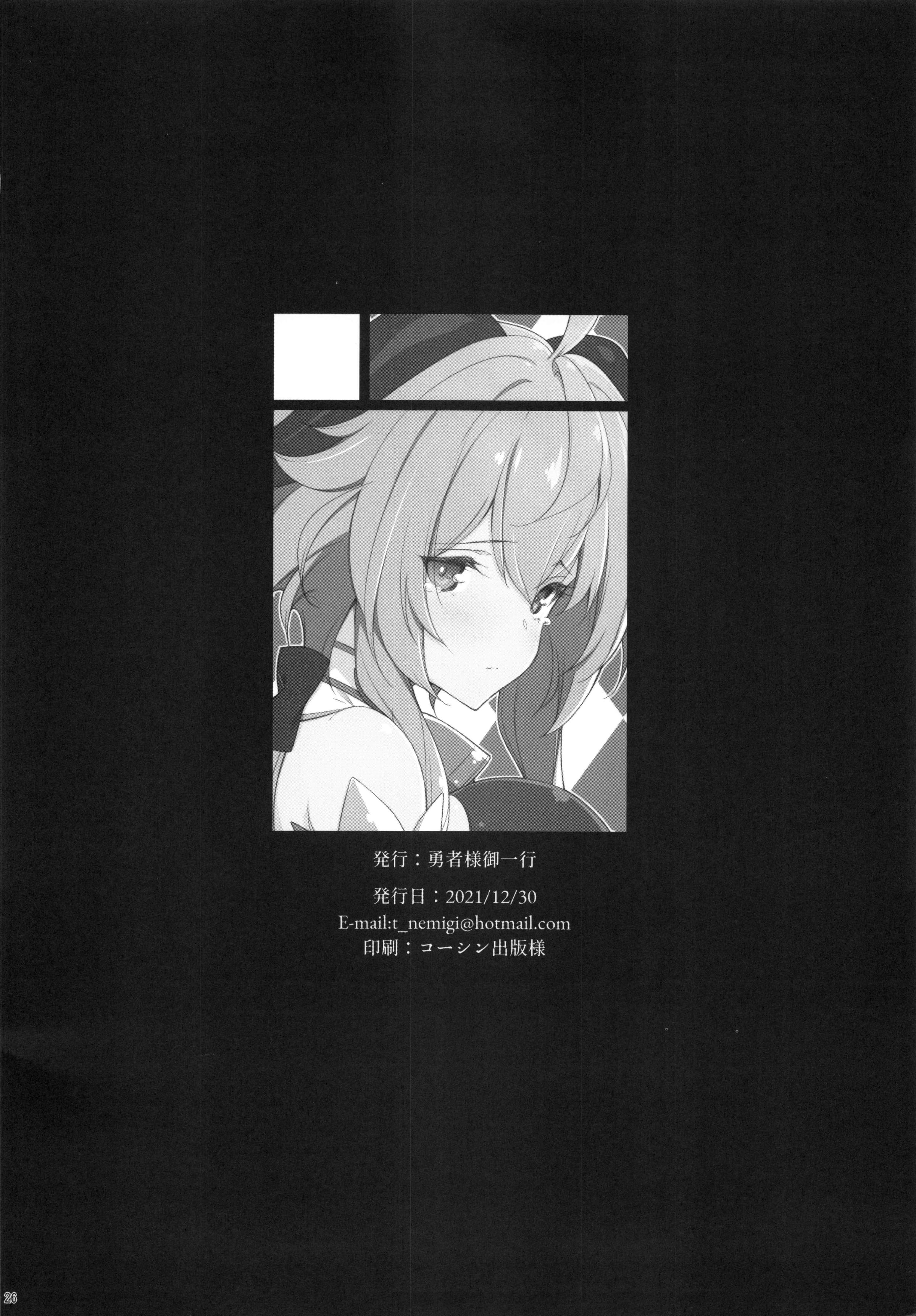 24