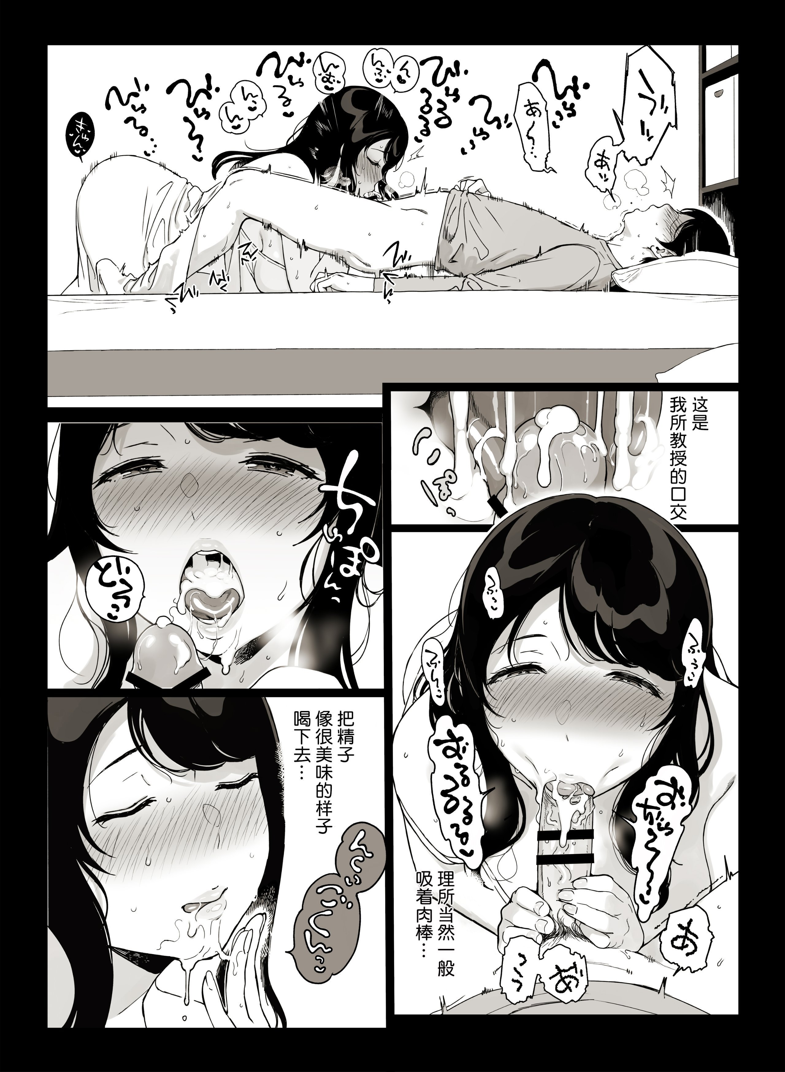 15大
