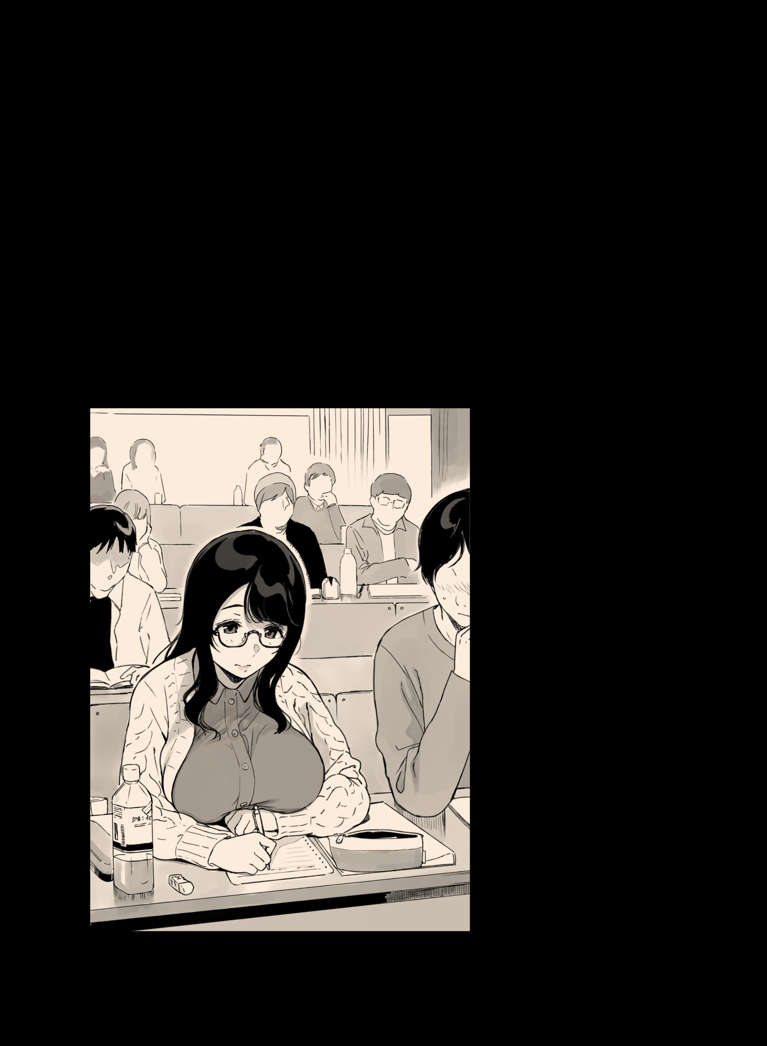 31大