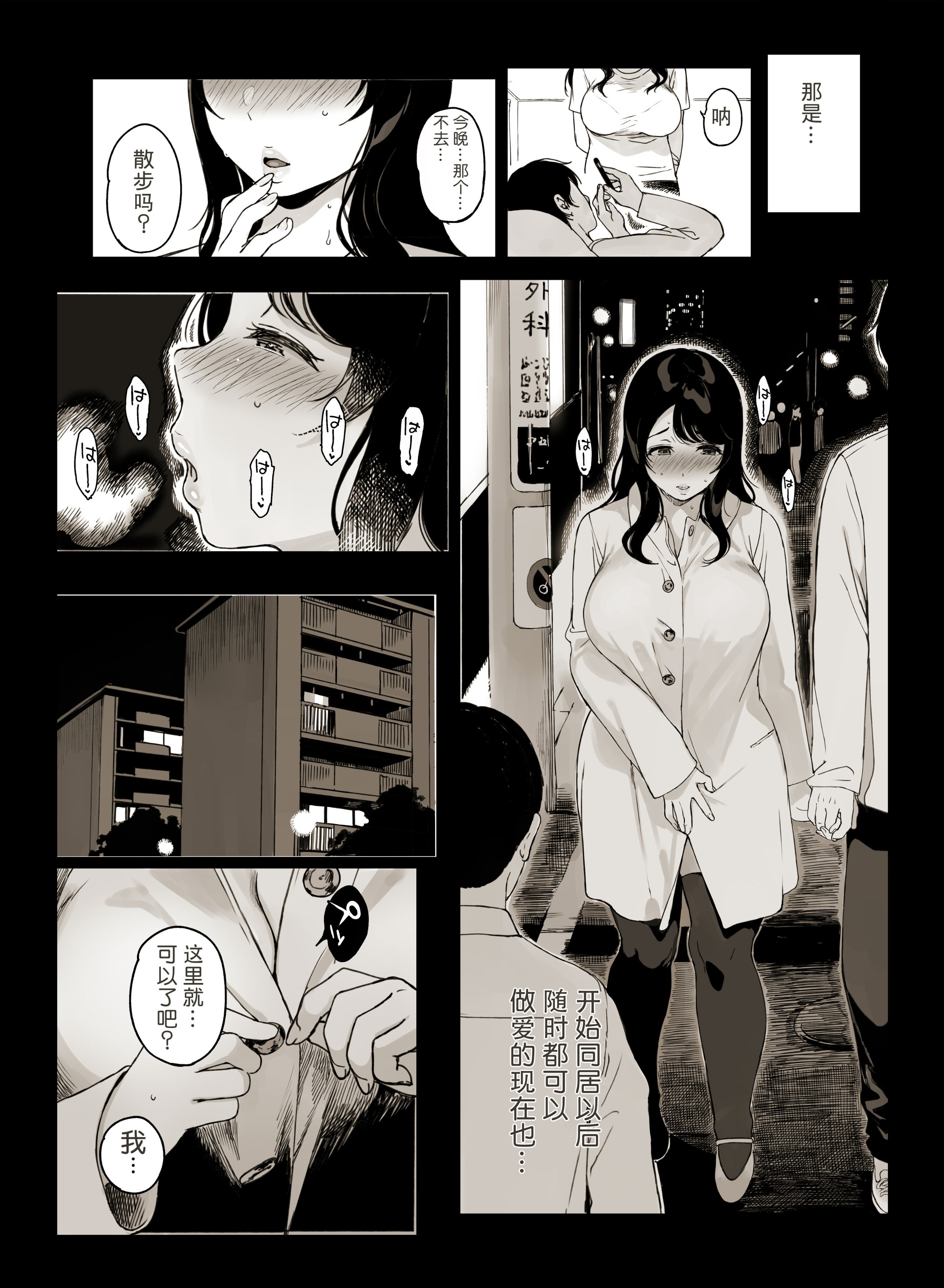 41大