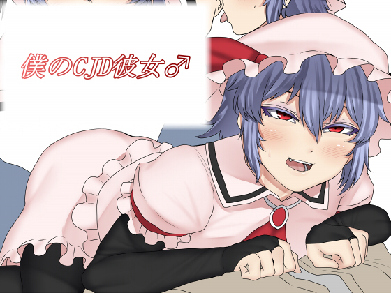 01_title