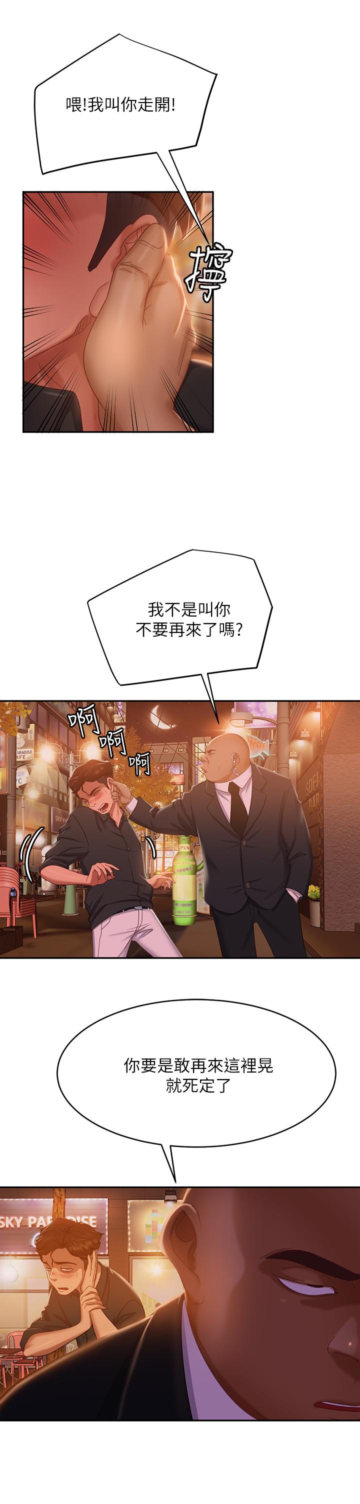 41_19