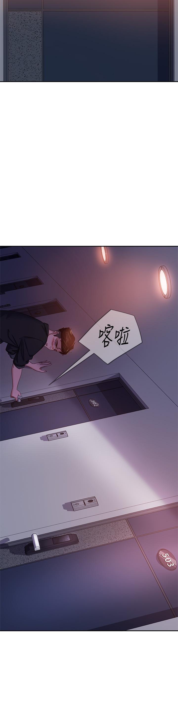 41_24