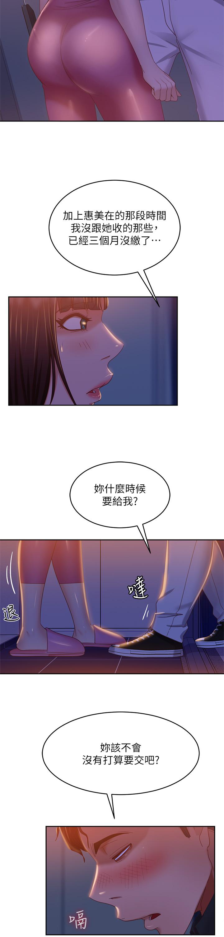 41_29