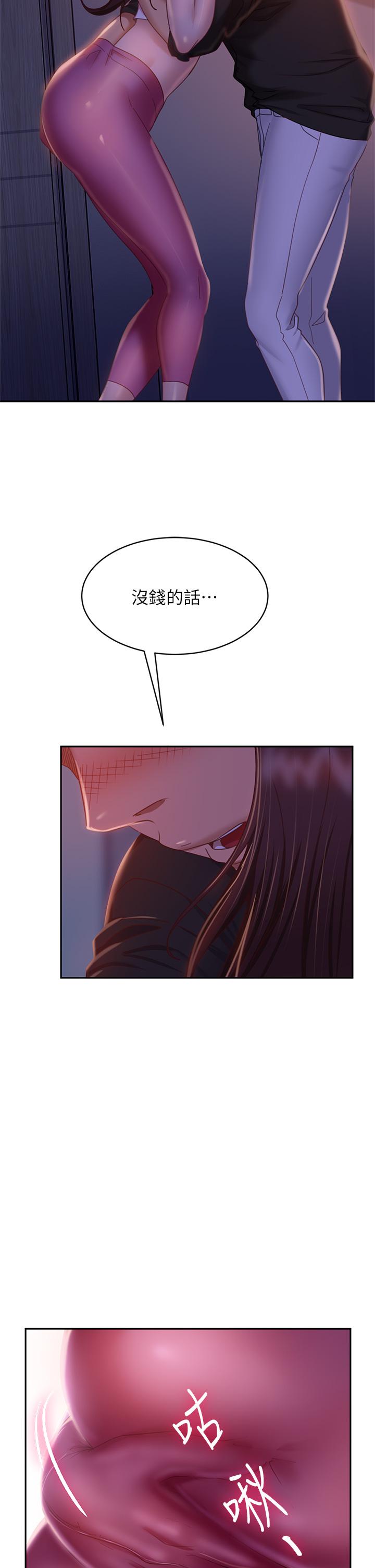 41_38