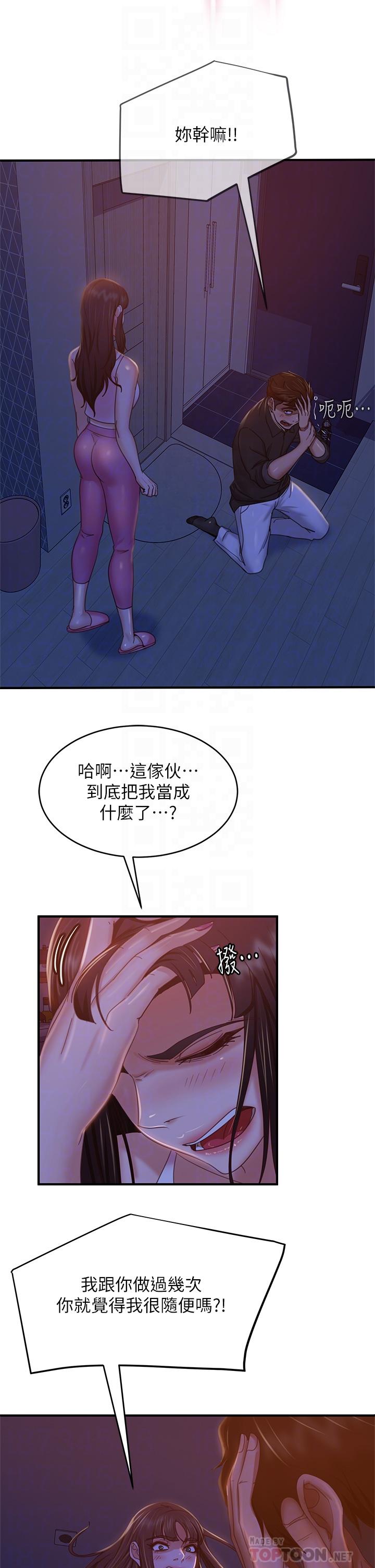 42_11