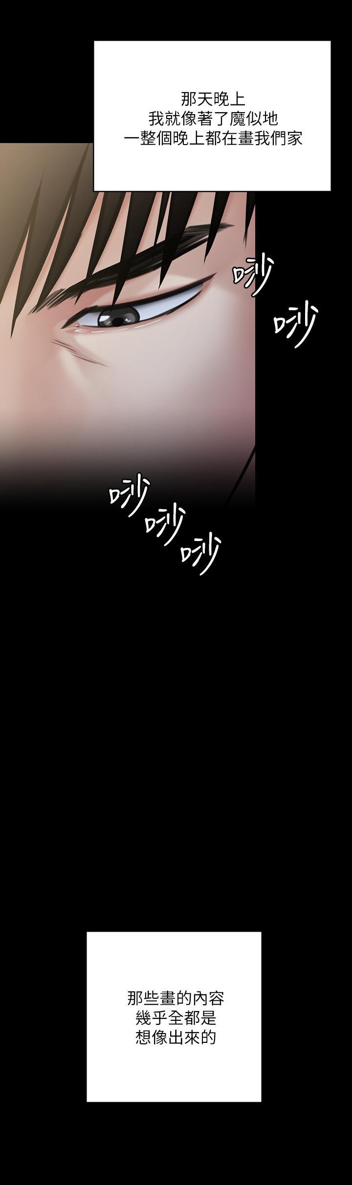 206_37