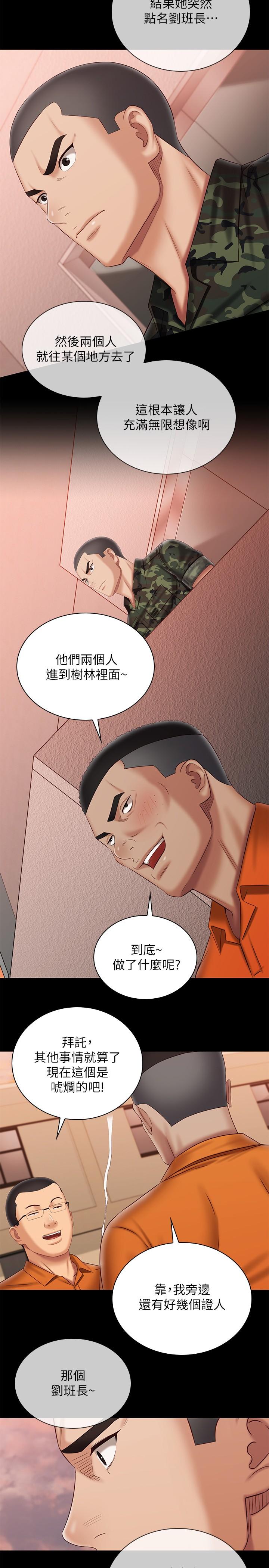 100_14