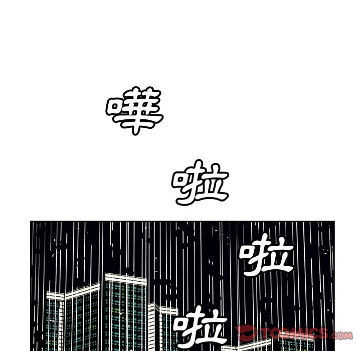 47_090