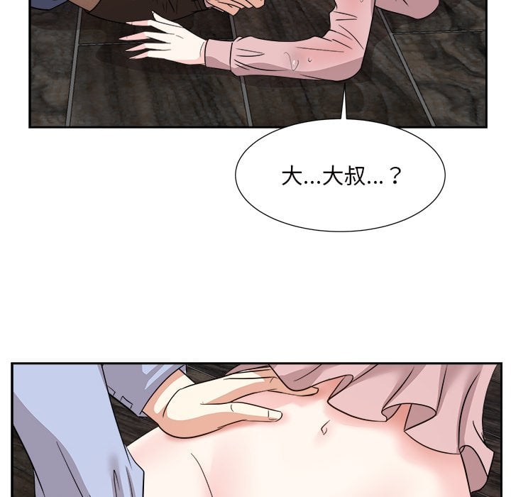 47_113
