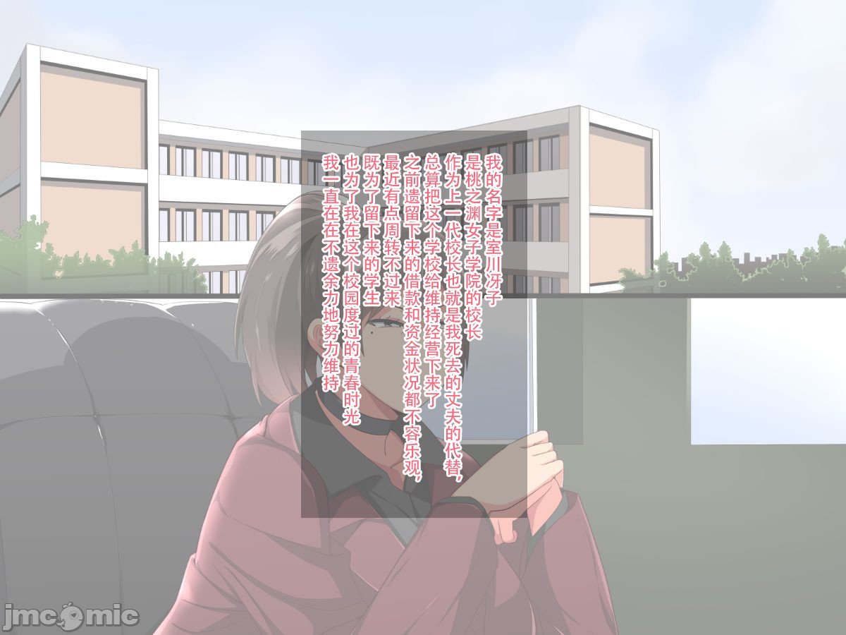 00002