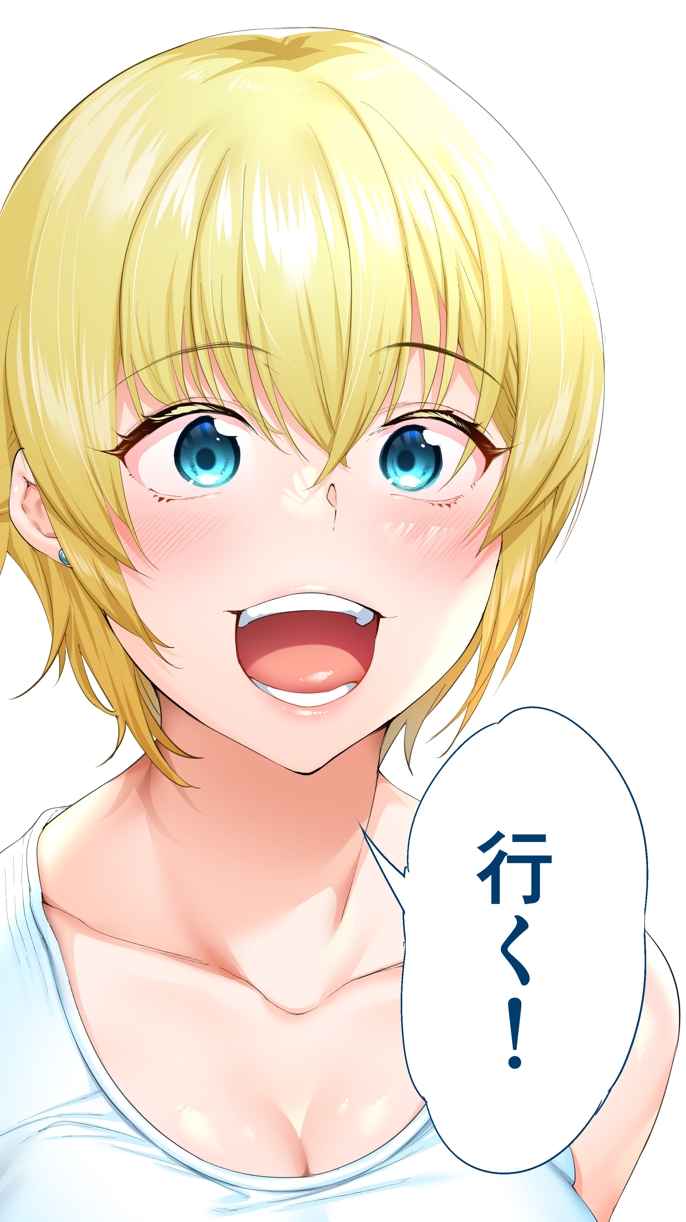 213