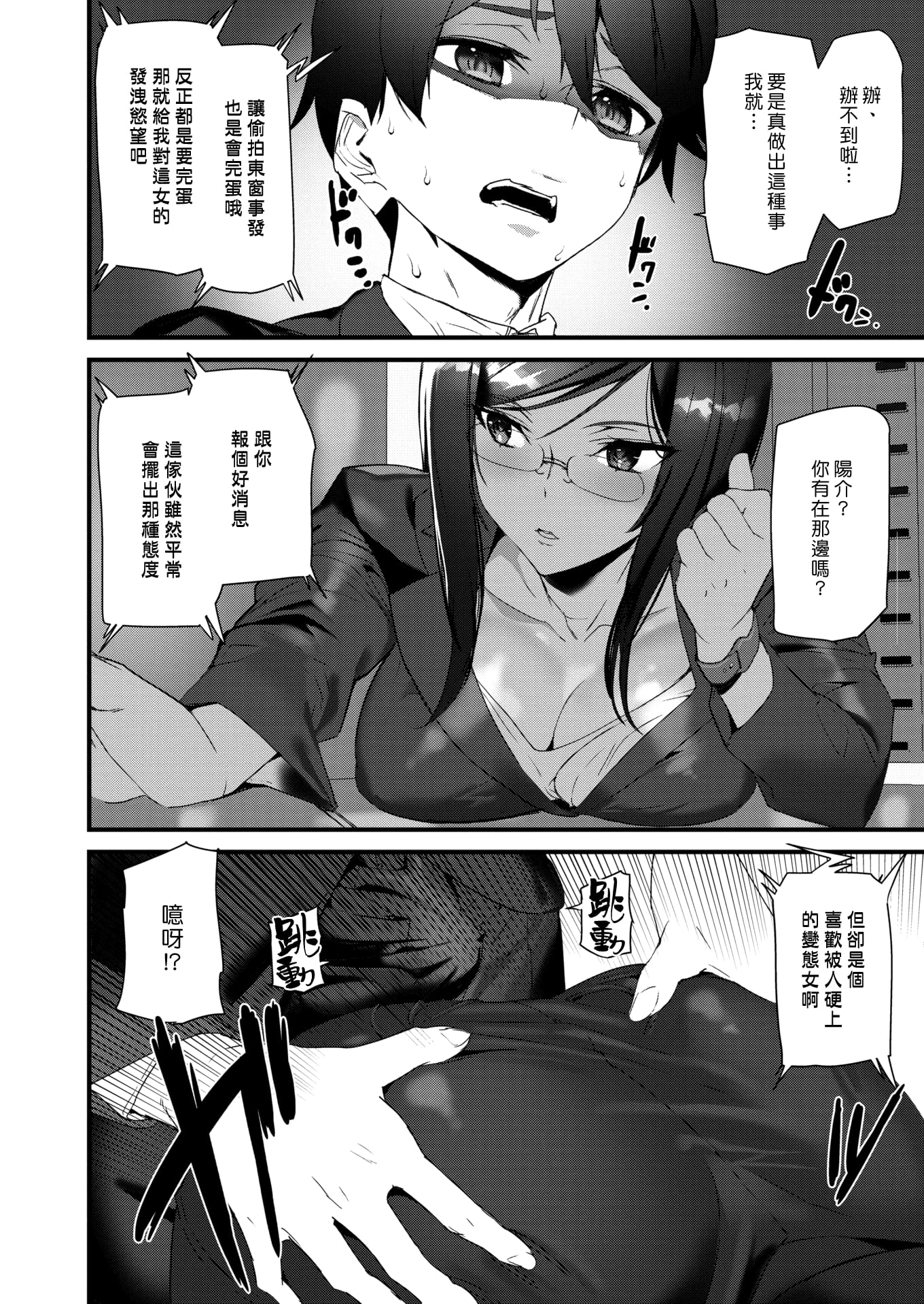 07