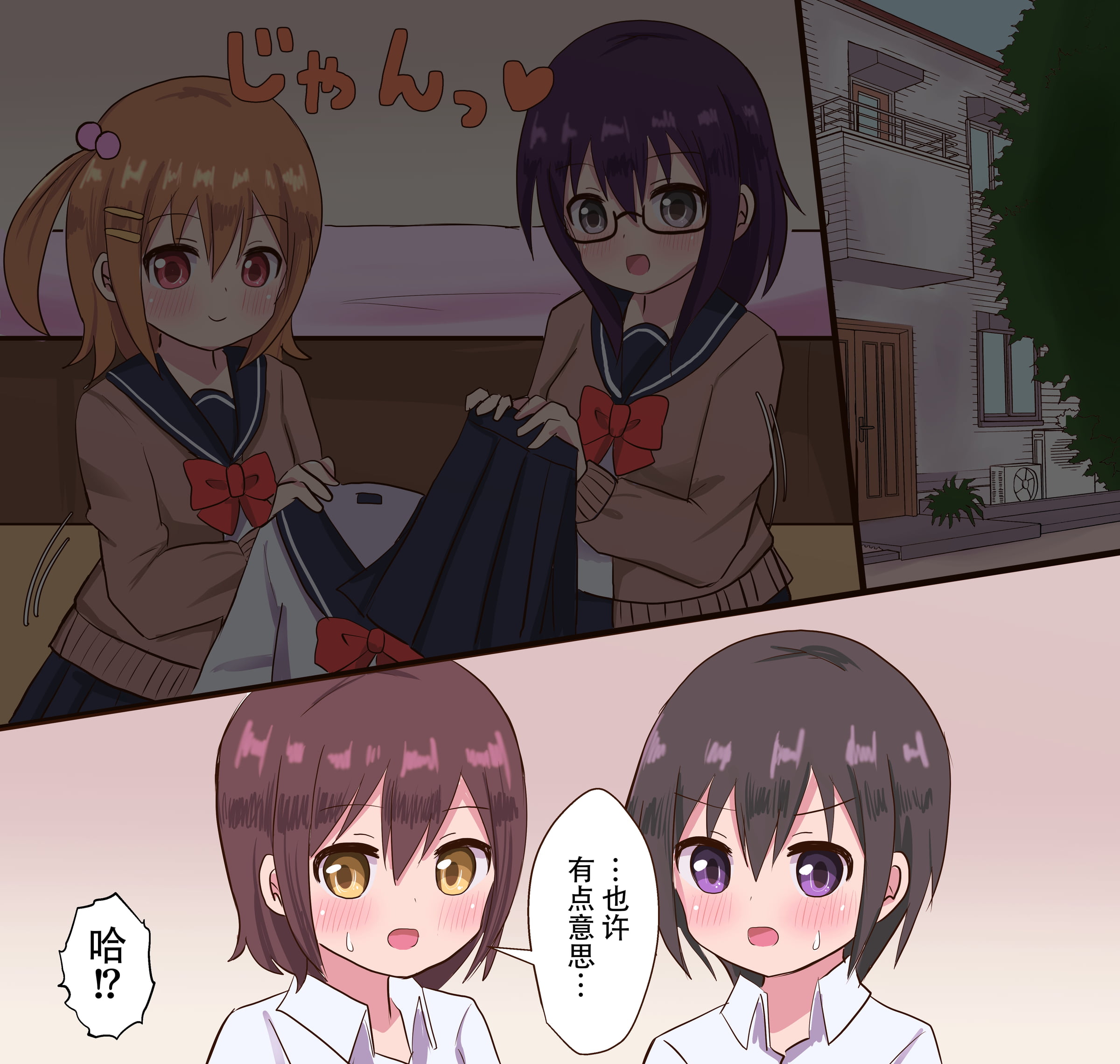 02