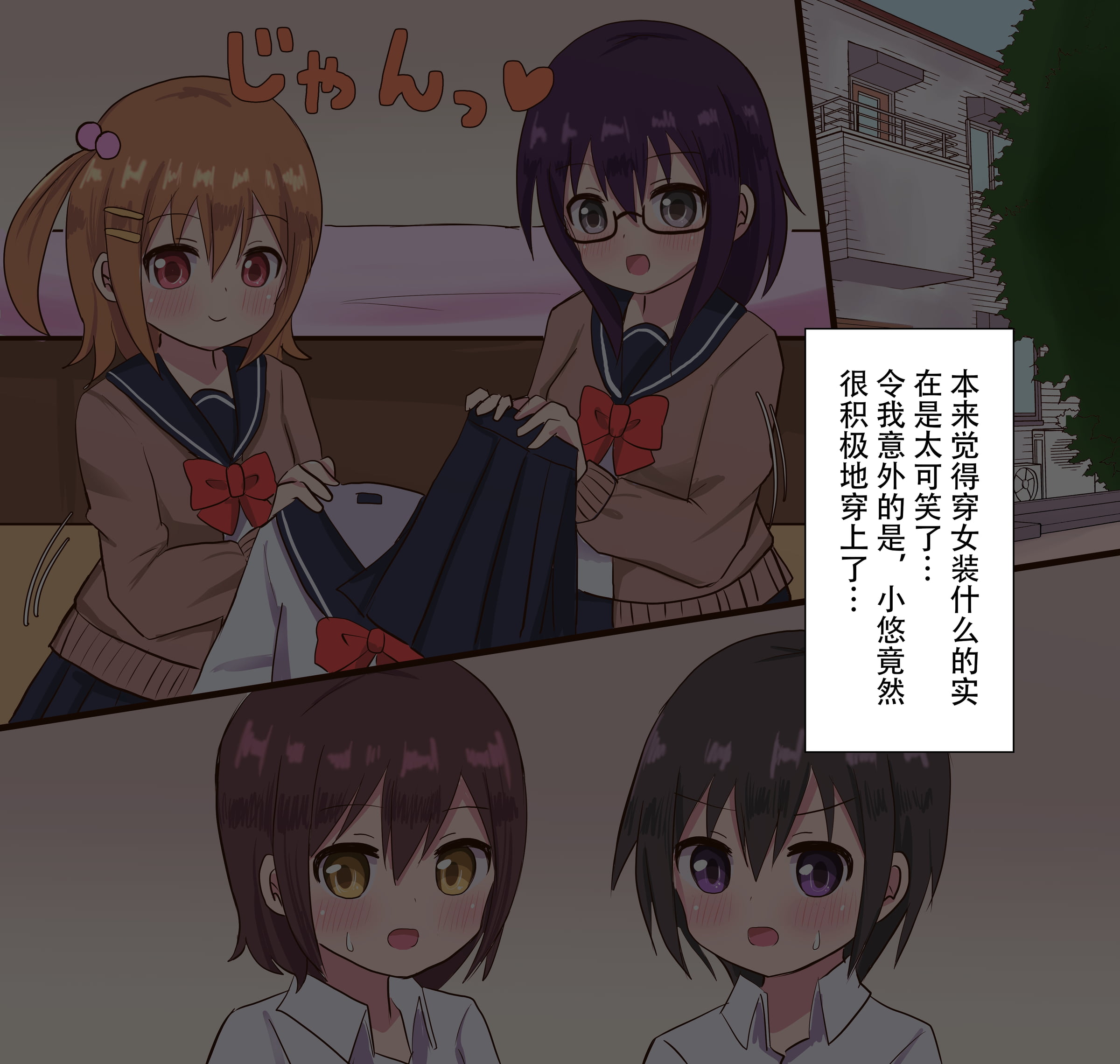 03