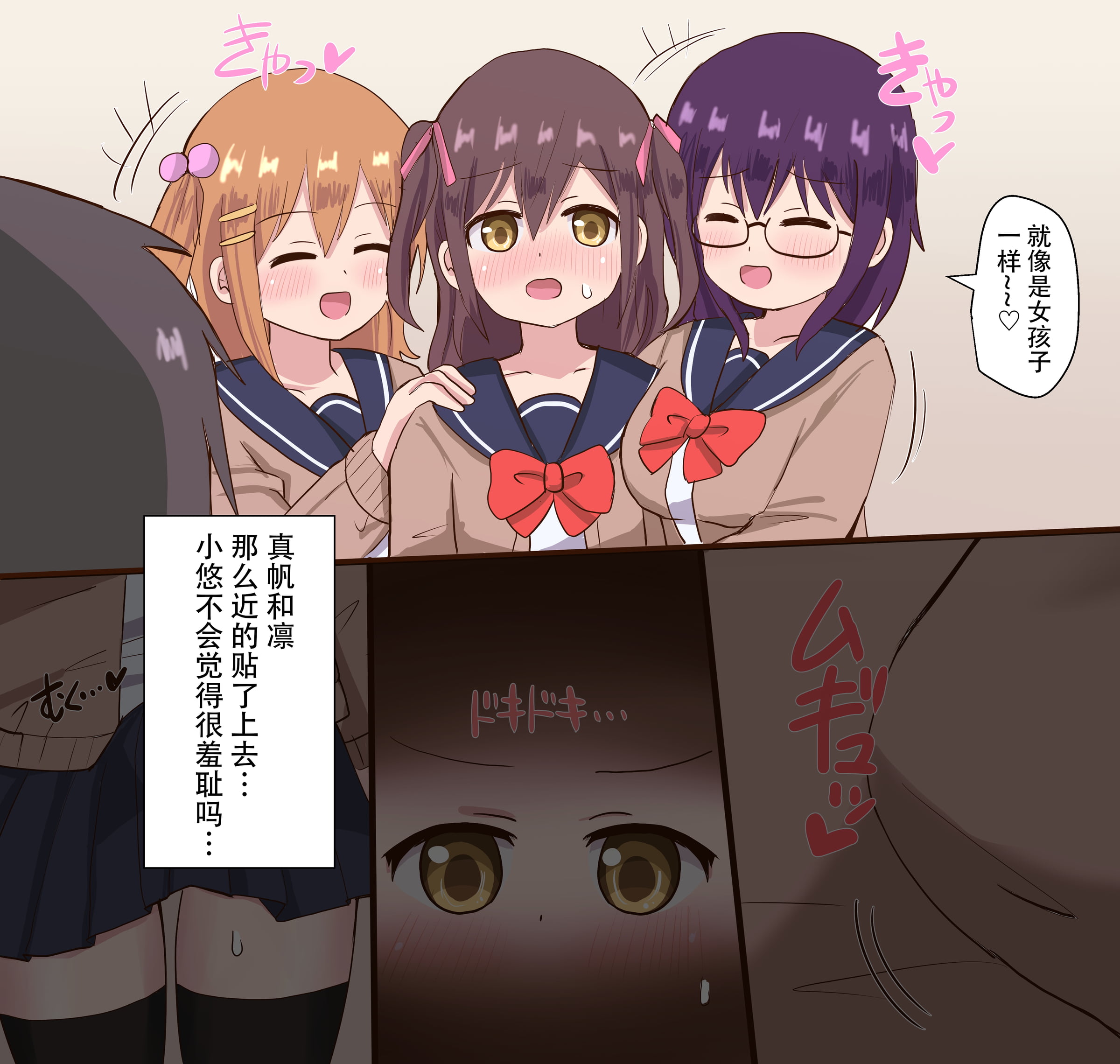 06