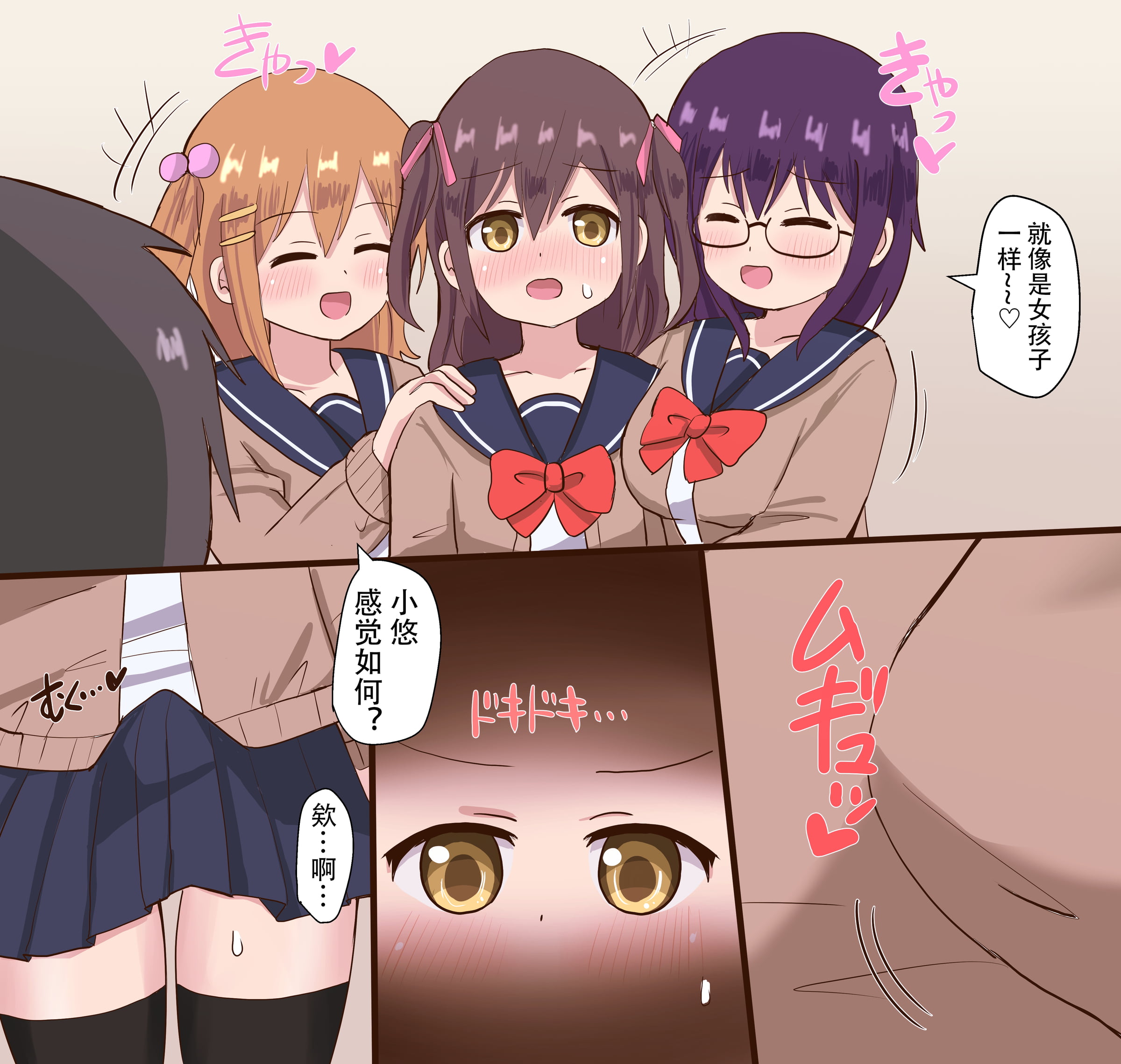 07