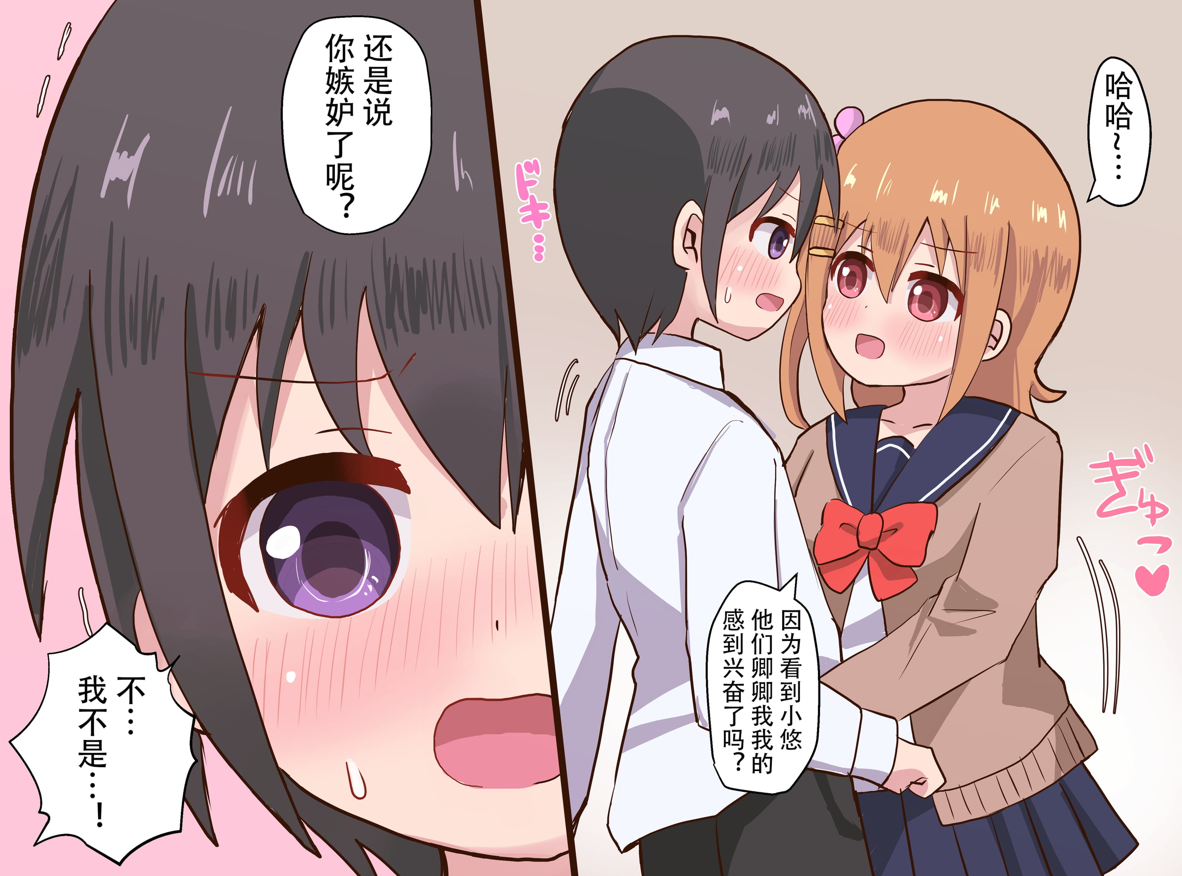 34