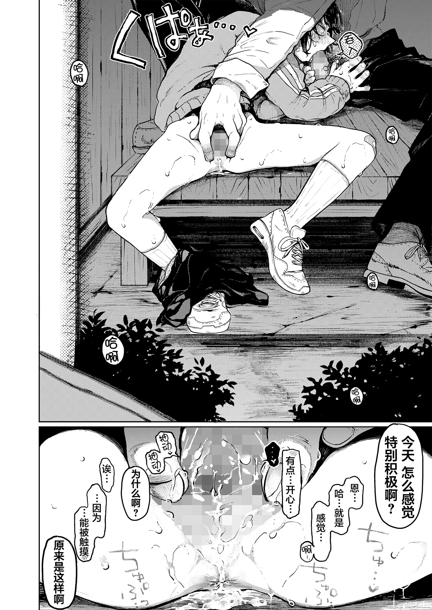 07