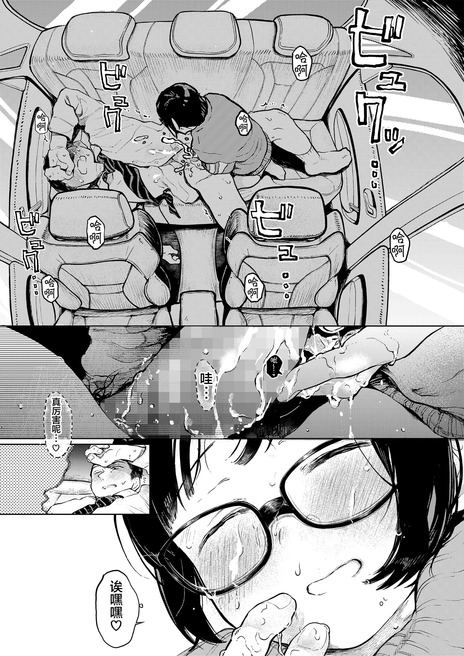 46