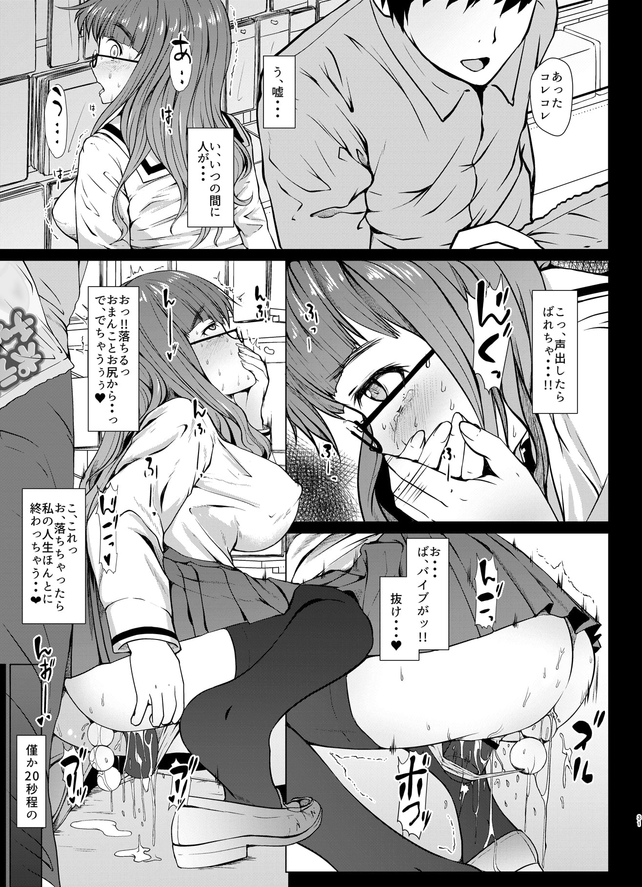 030